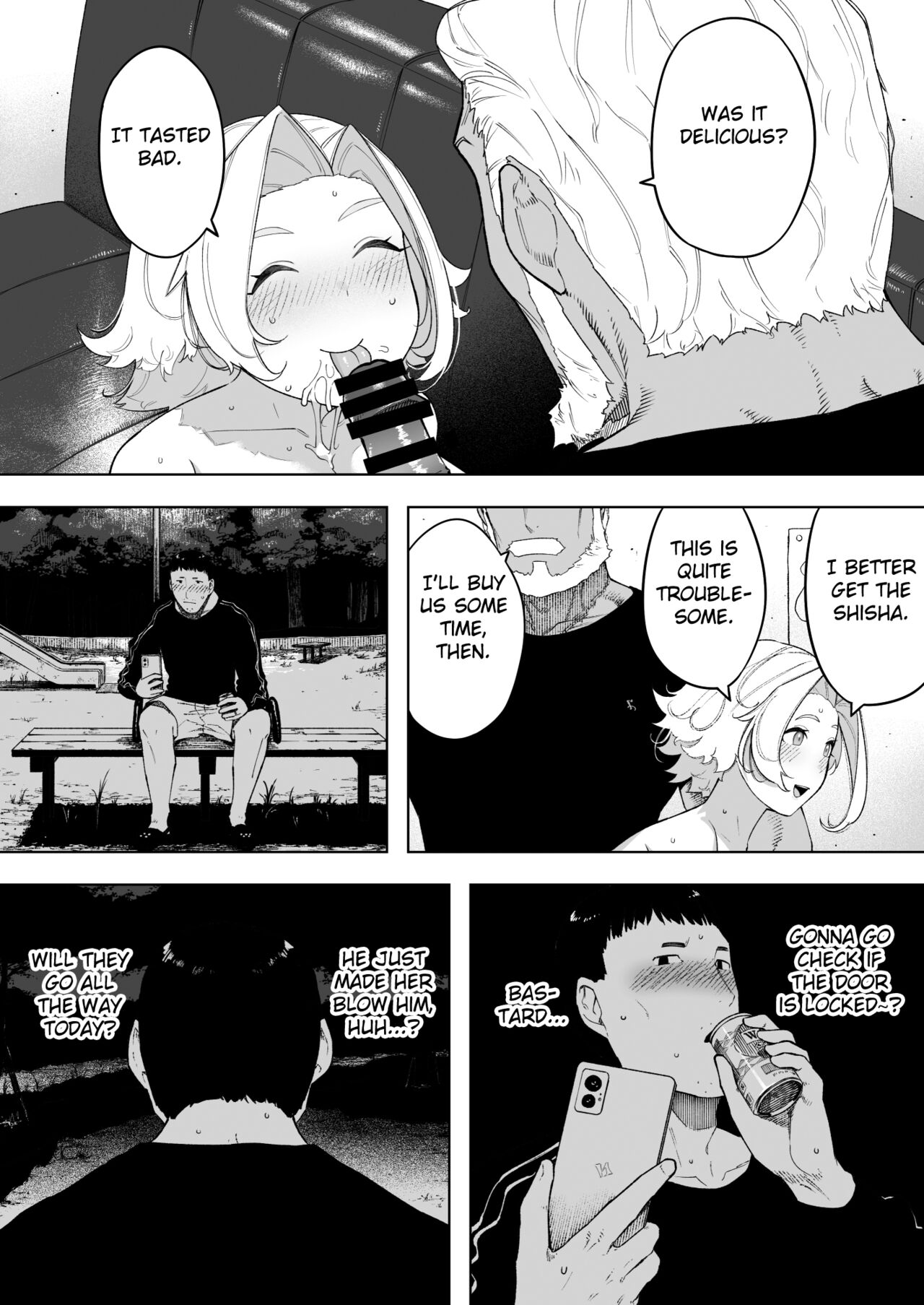 [NT Labo (NT Robo)] Aisai, Doui no Ue, Netorare 7 Tears of Father [English] [Fat – Страница 18