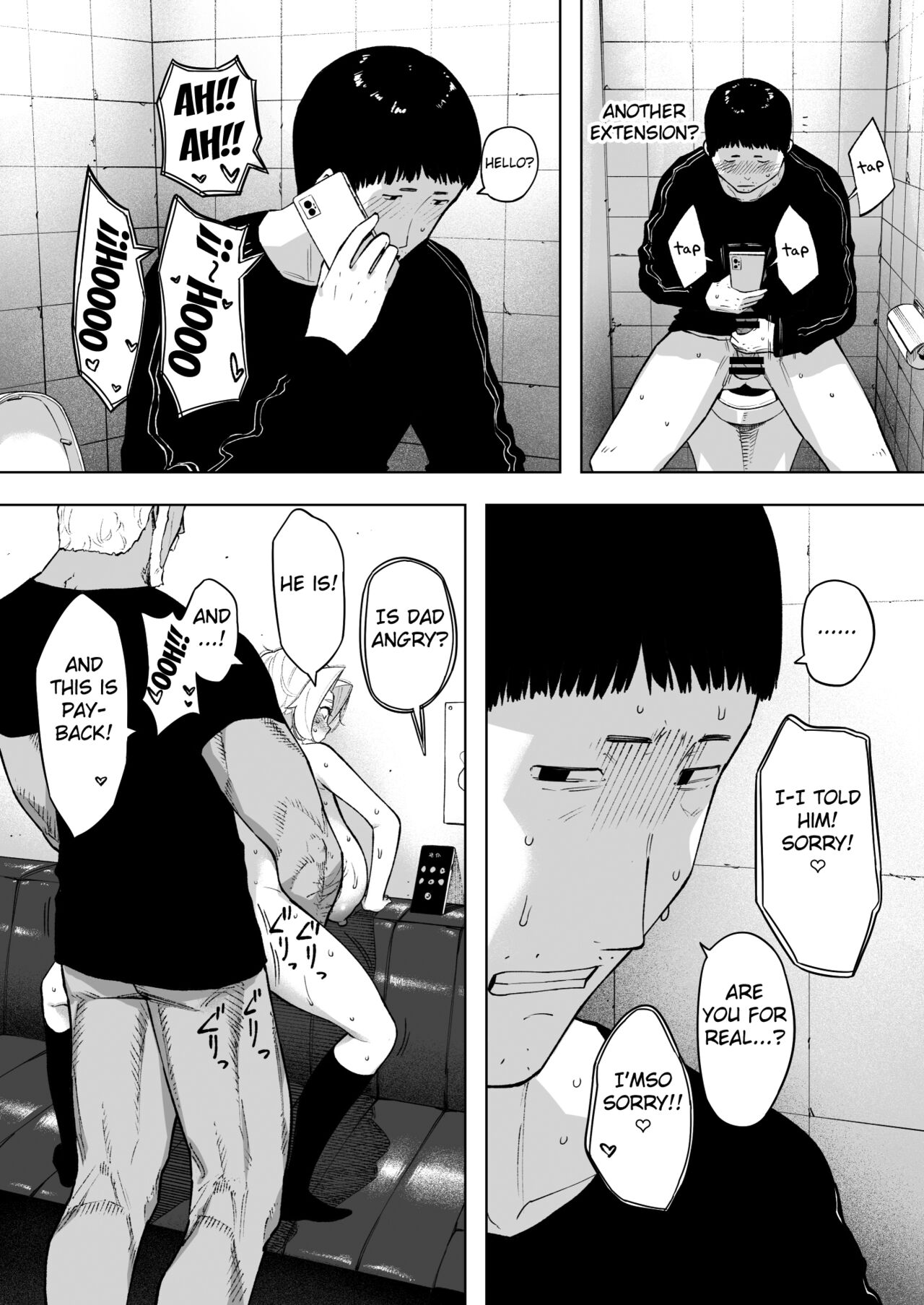 [NT Labo (NT Robo)] Aisai, Doui no Ue, Netorare 7 Tears of Father [English] [Fat – Страница 26