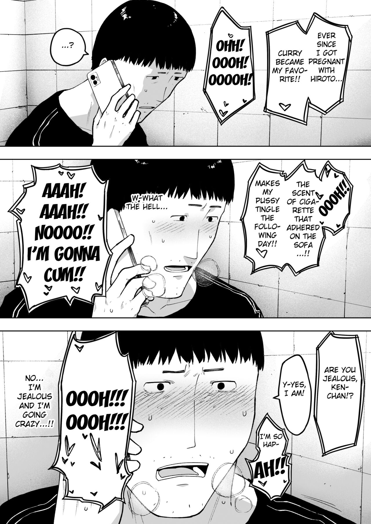 [NT Labo (NT Robo)] Aisai, Doui no Ue, Netorare 7 Tears of Father [English] [Fat – Страница 27