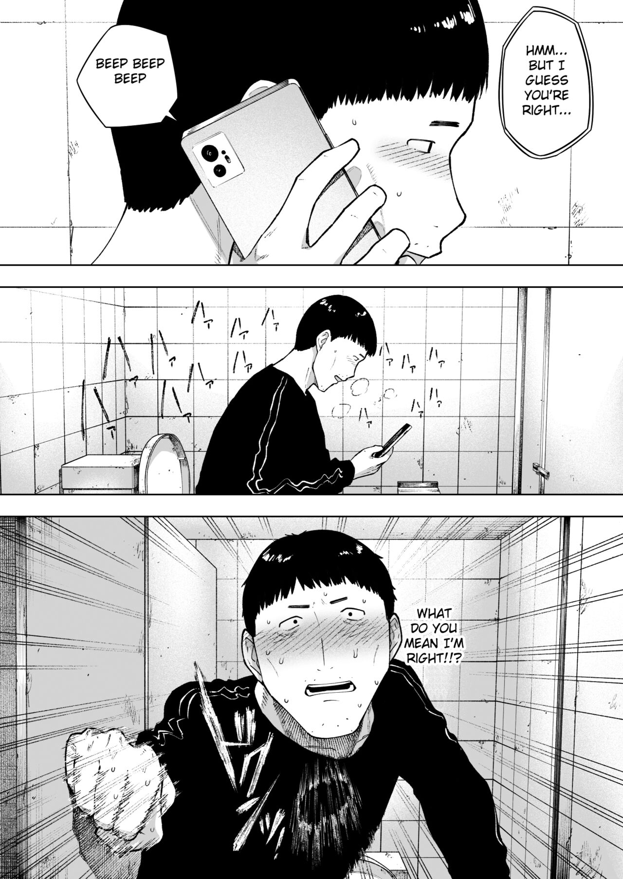 [NT Labo (NT Robo)] Aisai, Doui no Ue, Netorare 7 Tears of Father [English] [Fat – Страница 29