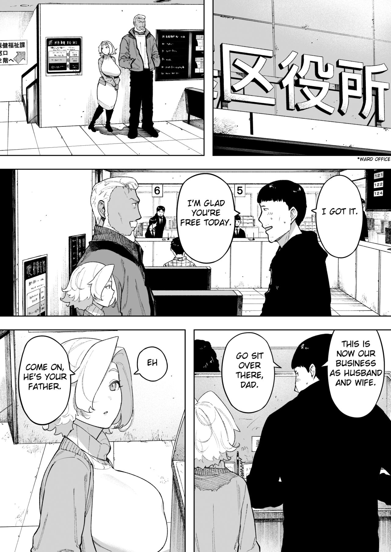 [NT Labo (NT Robo)] Aisai, Doui no Ue, Netorare 7 Tears of Father [English] [Fat – Страница 39