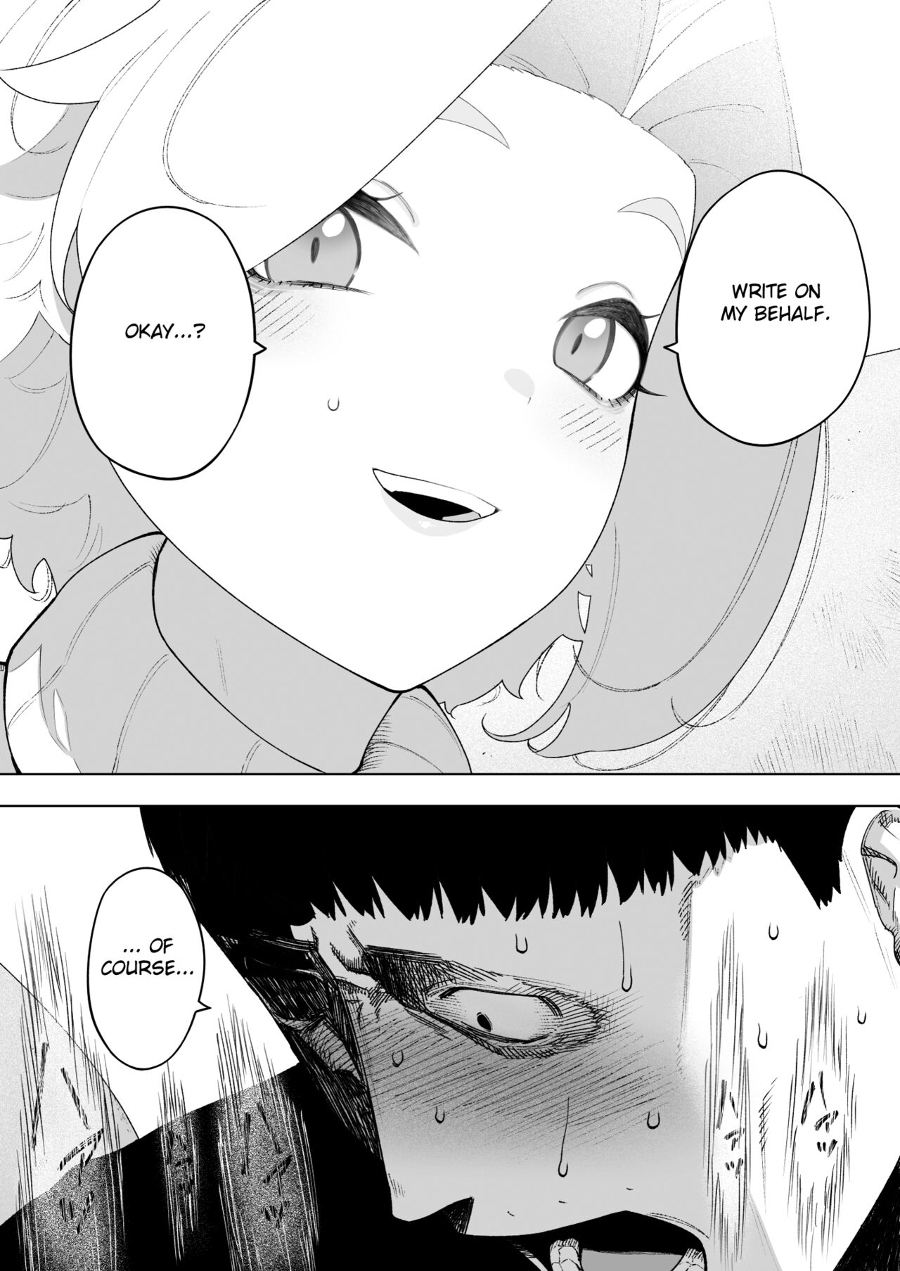 [NT Labo (NT Robo)] Aisai, Doui no Ue, Netorare 7 Tears of Father [English] [Fat – Страница 41