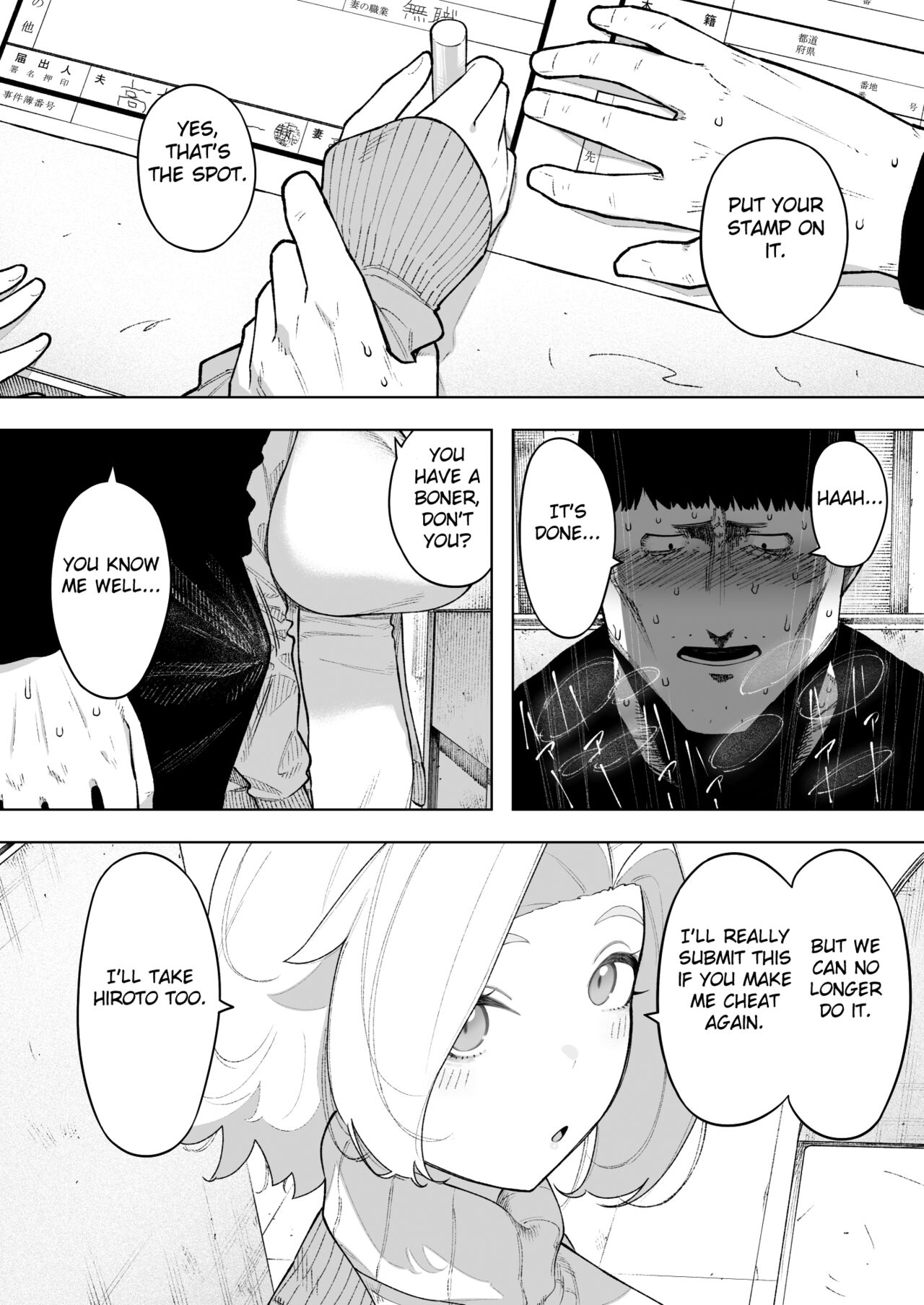 [NT Labo (NT Robo)] Aisai, Doui no Ue, Netorare 7 Tears of Father [English] [Fat – Страница 42