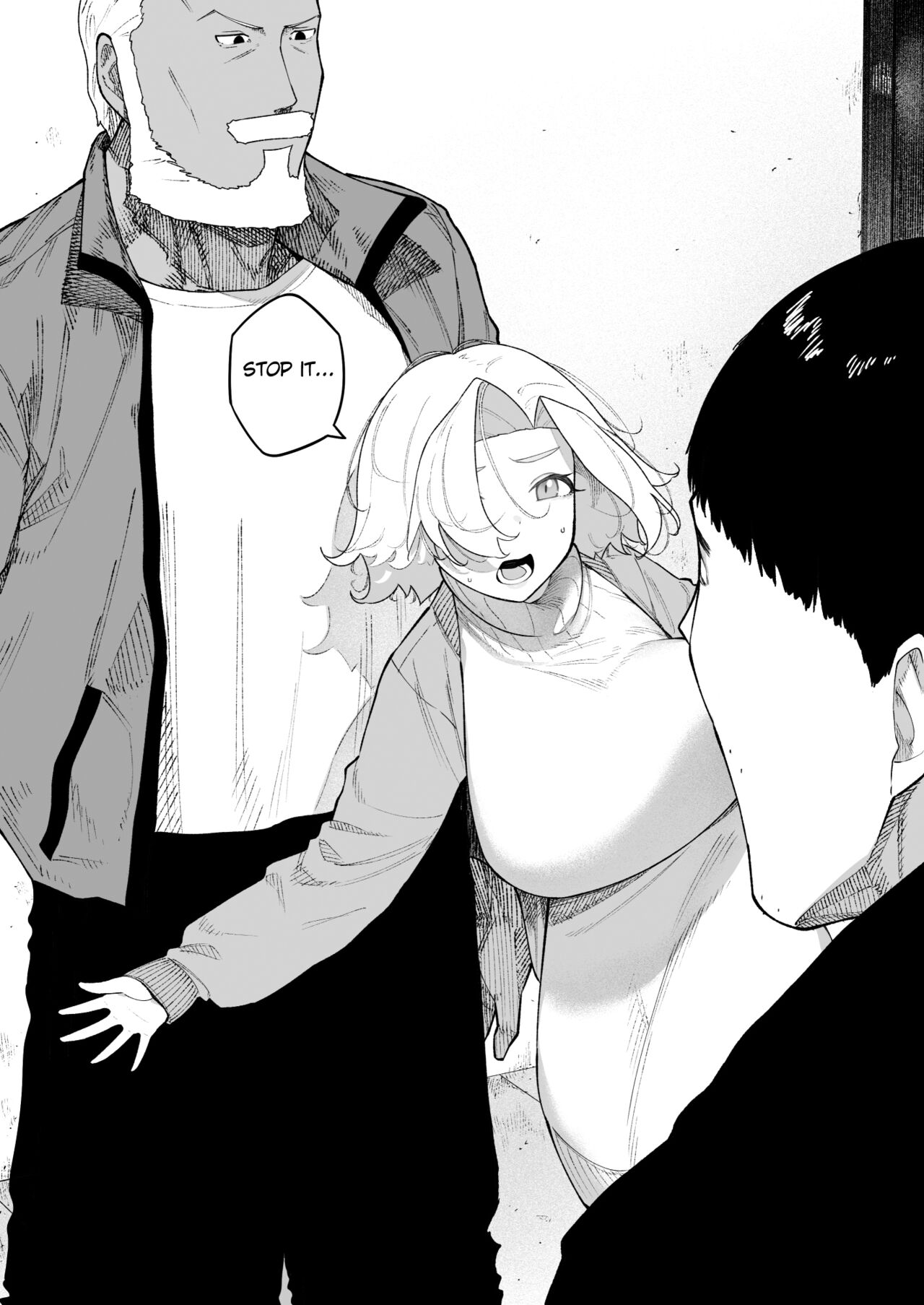 [NT Labo (NT Robo)] Aisai, Doui no Ue, Netorare 7 Tears of Father [English] [Fat – Страница 45