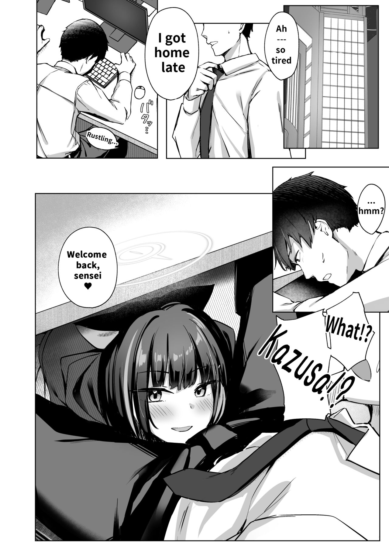 Read [BINZOKO (Sinobiin)] Piece of cake (Blue Archive) [English] [18kami]  [Digital] | HentaiHand