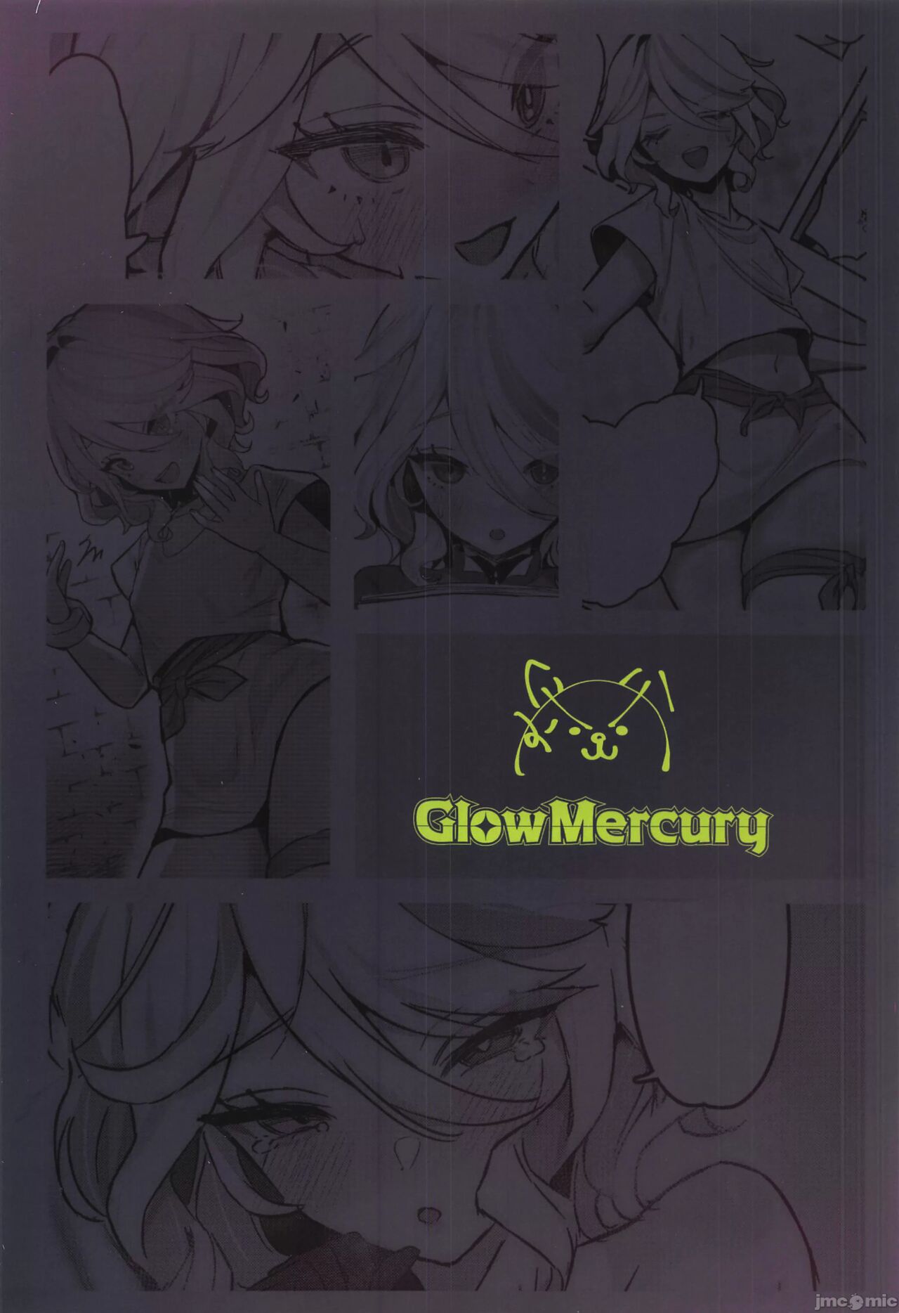 (C104) [GlowMercury (すこやかグミ)] おとなのテトシア (原神) [Chinese] – Halaman 27