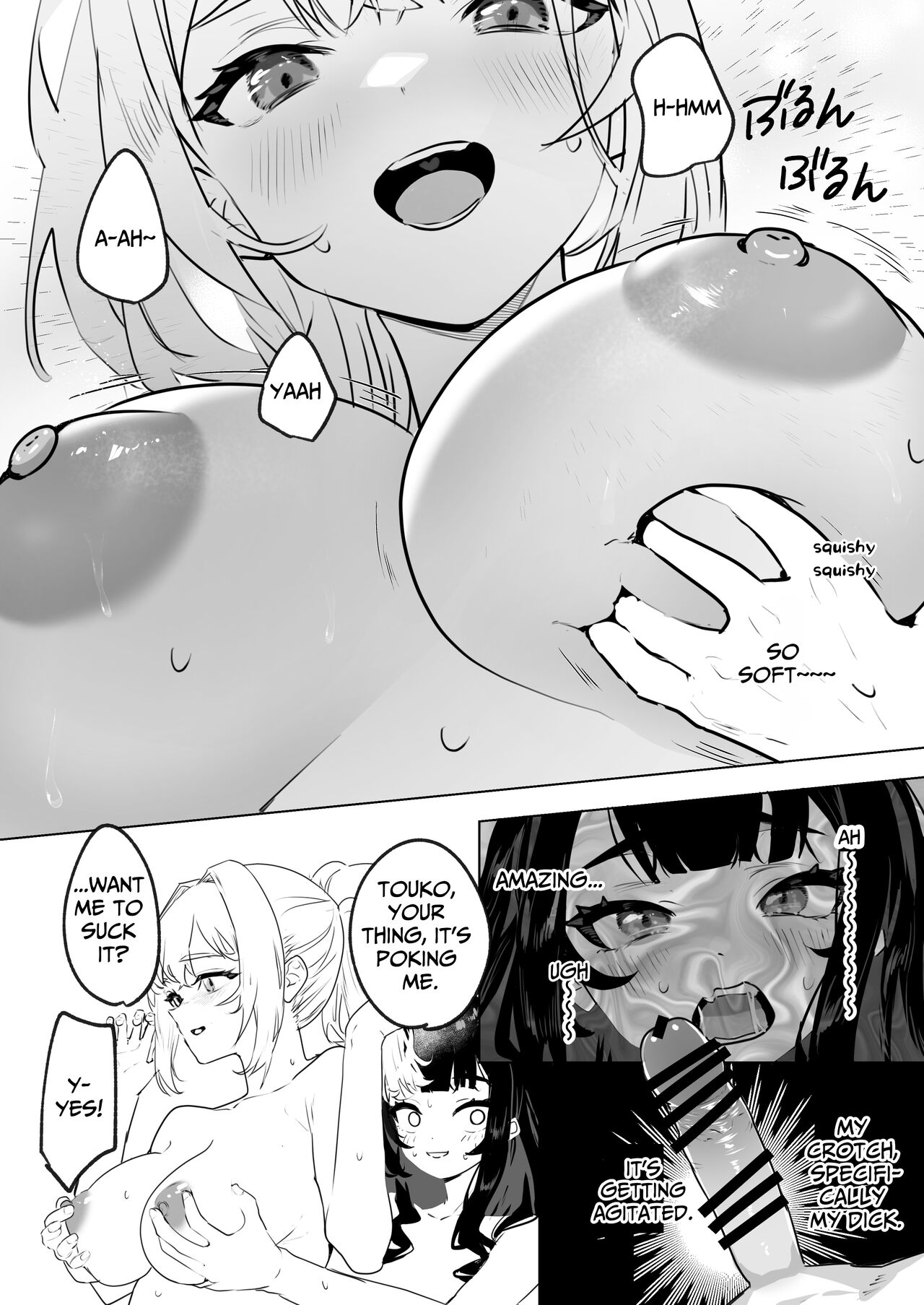 [Raise wa Futanari Bishoujo (orion)] Futanari Akuyaku Reijou ni Tensei shita no  – Page 11