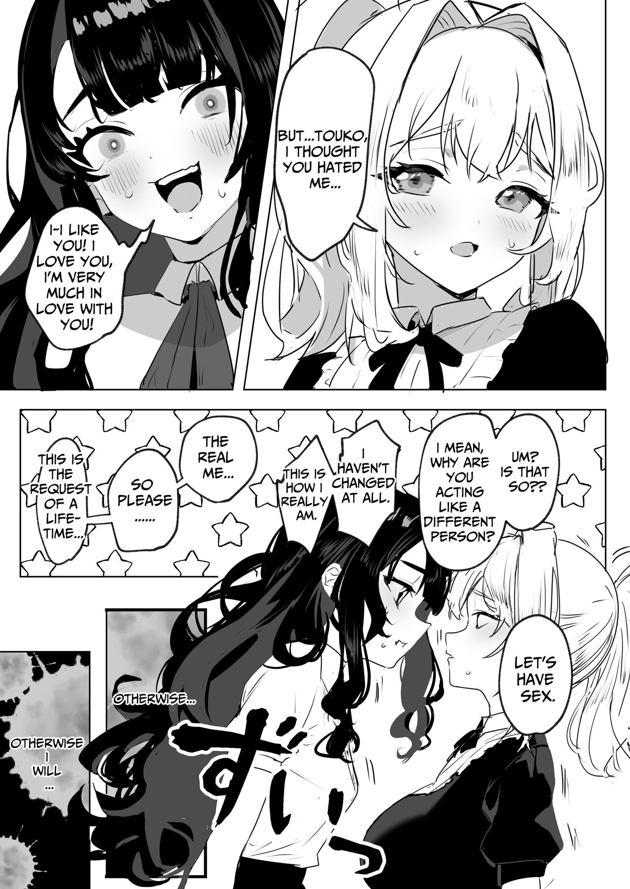 [Raise wa Futanari Bishoujo (orion)] Futanari Akuyaku Reijou ni Tensei shita no  – Page 4