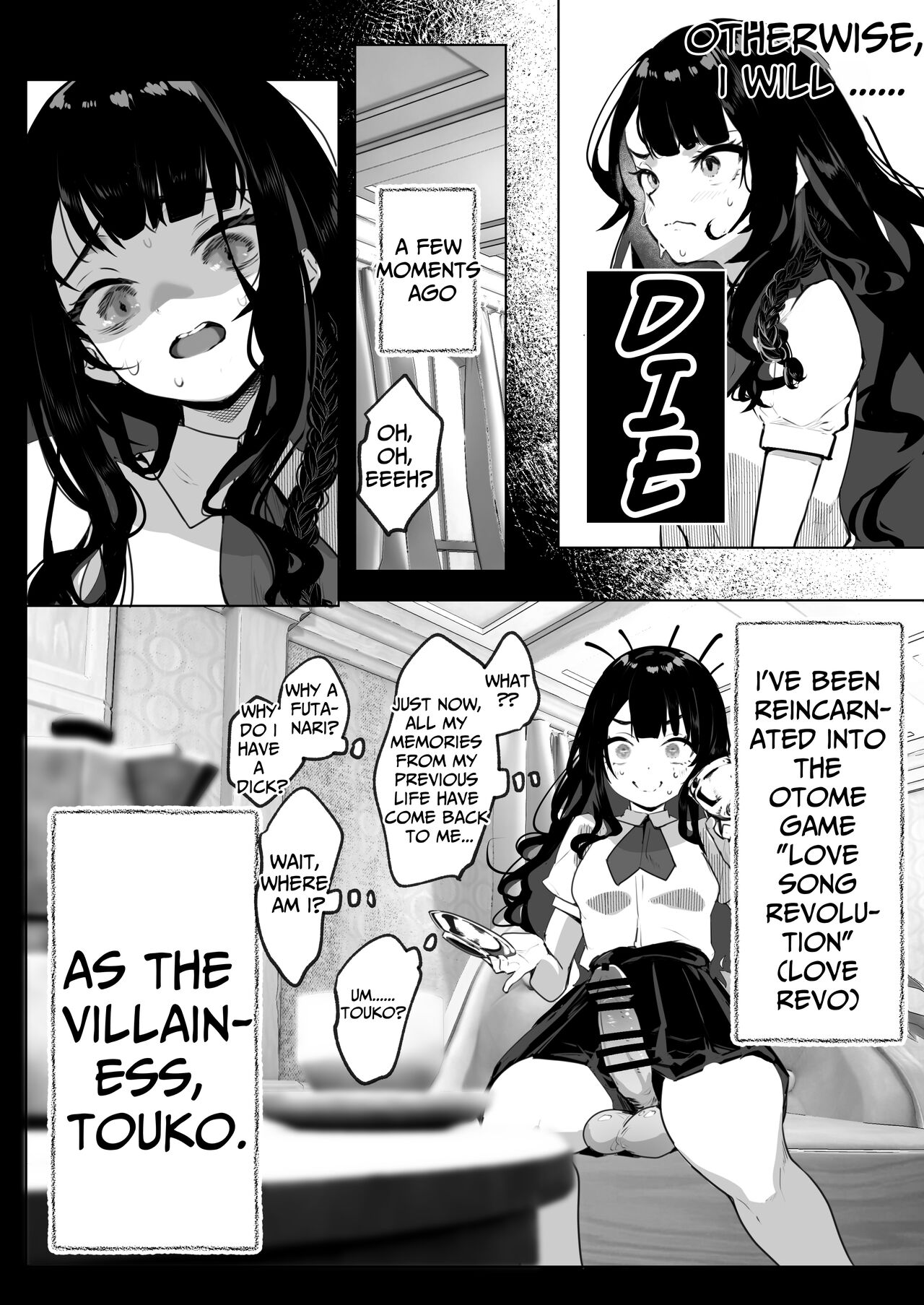 [Raise wa Futanari Bishoujo (orion)] Futanari Akuyaku Reijou ni Tensei shita no  – Page 5
