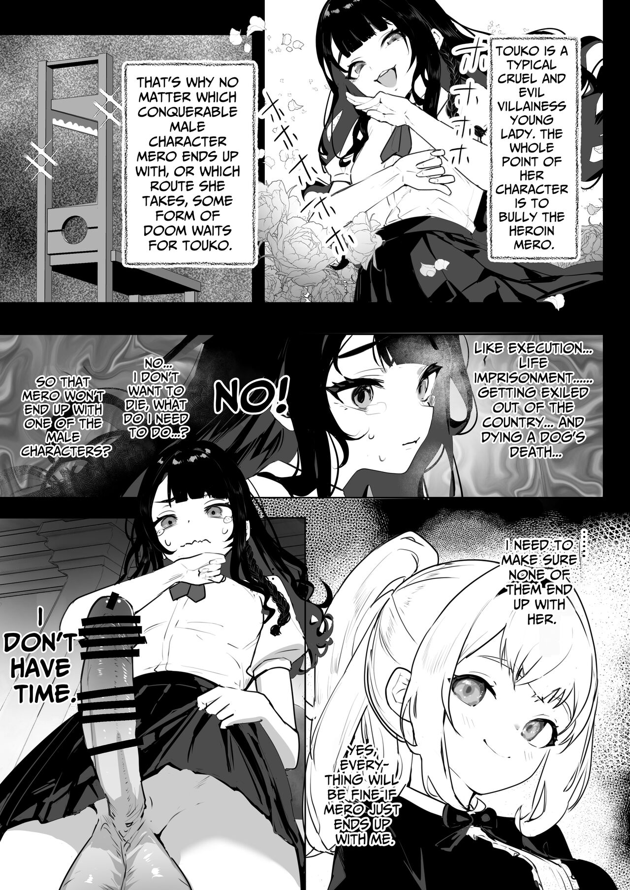 [Raise wa Futanari Bishoujo (orion)] Futanari Akuyaku Reijou ni Tensei shita no  – Page 6