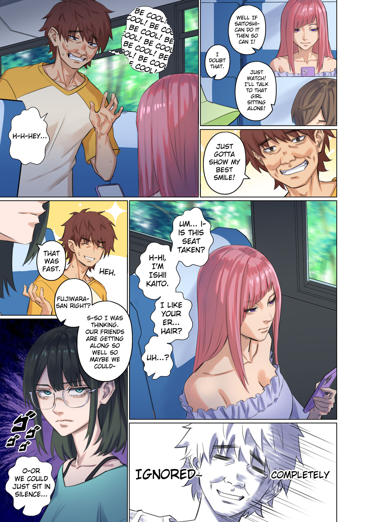 [Arisane] Alien Abduction: Chapter 1 – Page 10