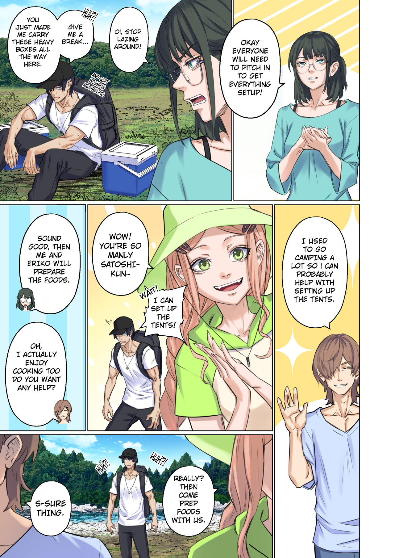 [Arisane] Alien Abduction: Chapter 1 – Page 12