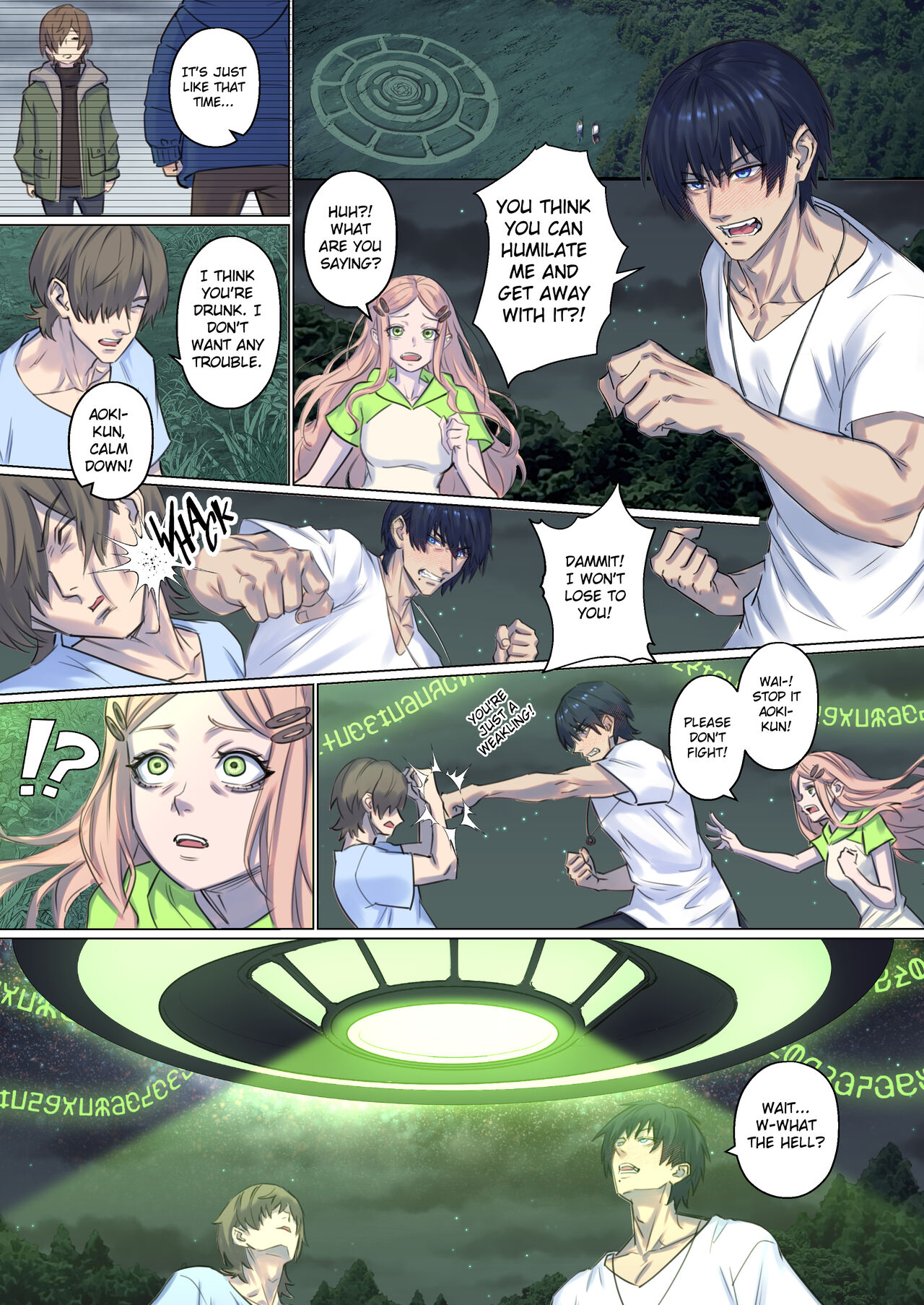 [Arisane] Alien Abduction: Chapter 1 – Page 16