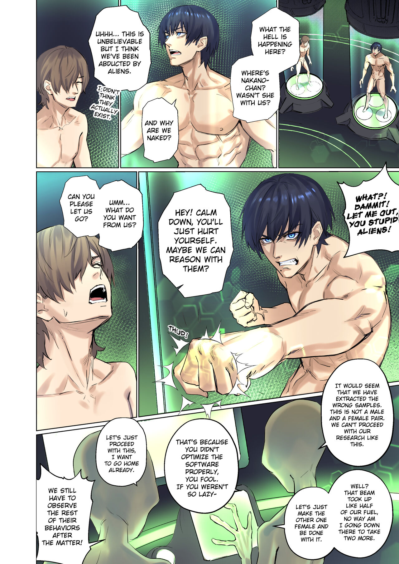 [Arisane] Alien Abduction: Chapter 1 – Page 17