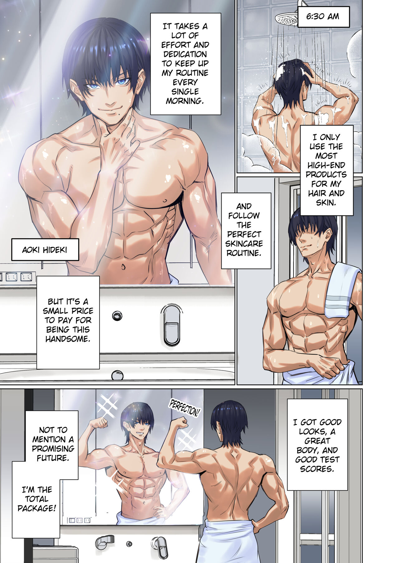 [Arisane] Alien Abduction: Chapter 1 – Page 4