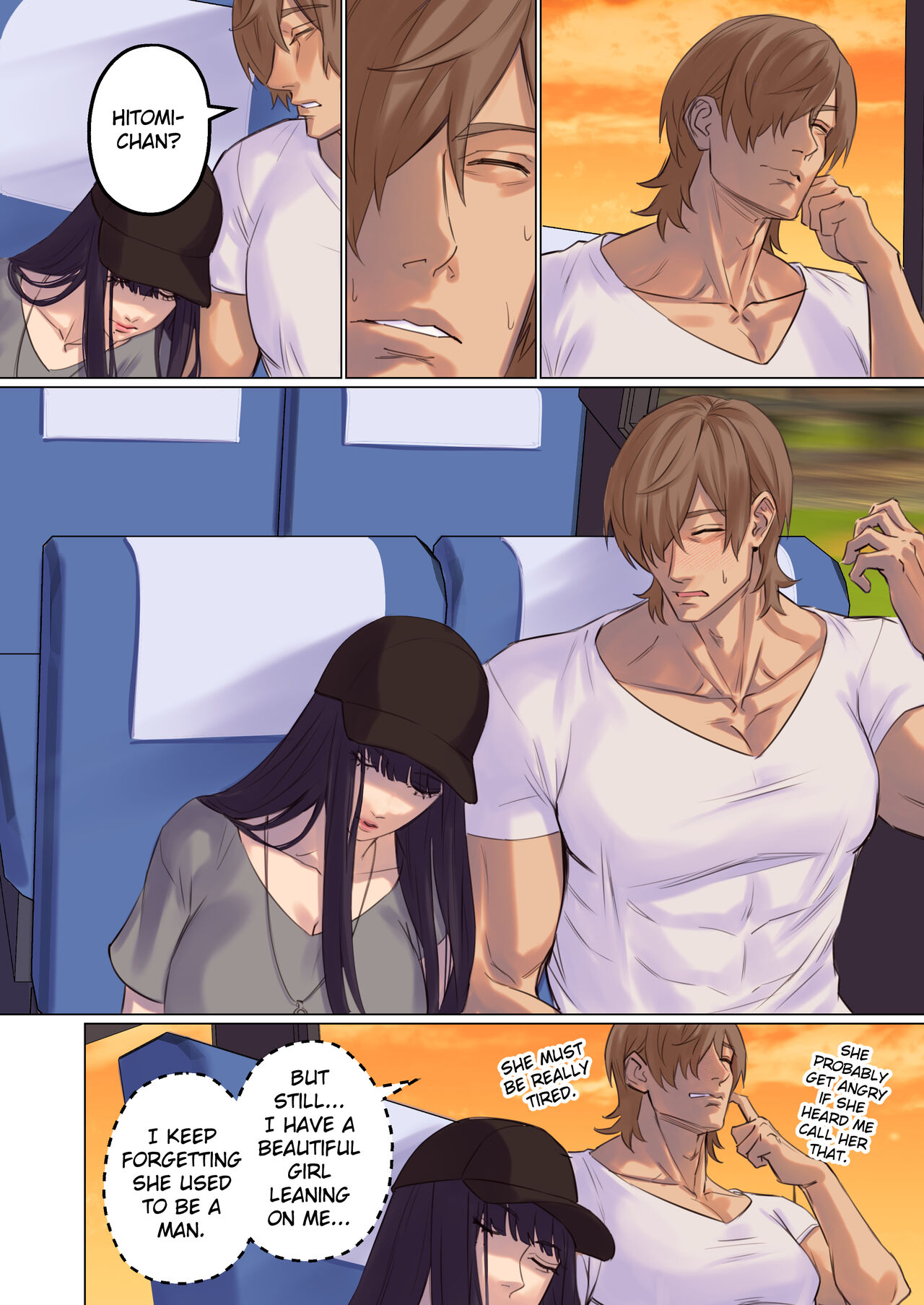 [Arisane] Alien Abduction: Chapter 1 – Page 53