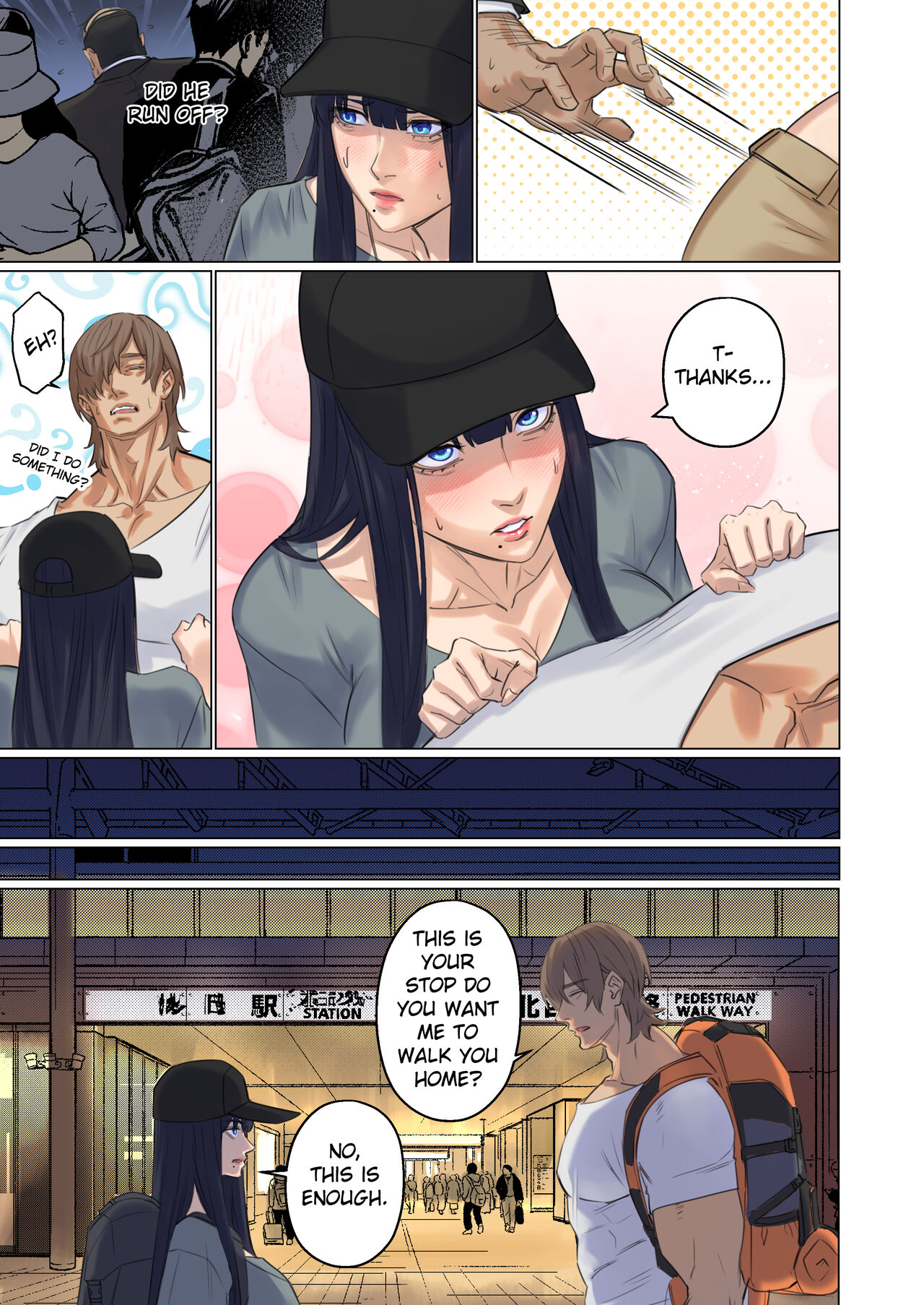 [Arisane] Alien Abduction: Chapter 1 – Page 58