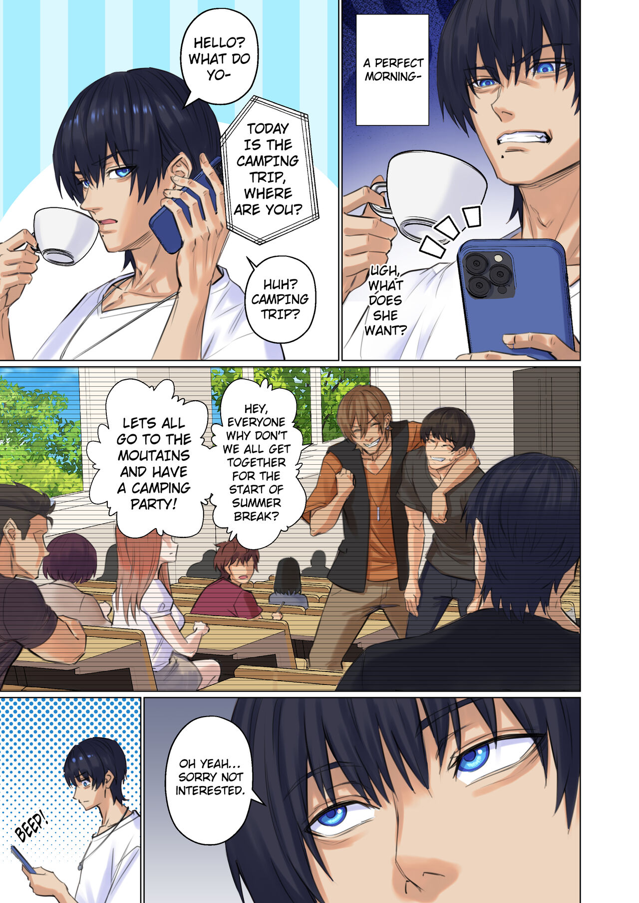 [Arisane] Alien Abduction: Chapter 1 – Page 6