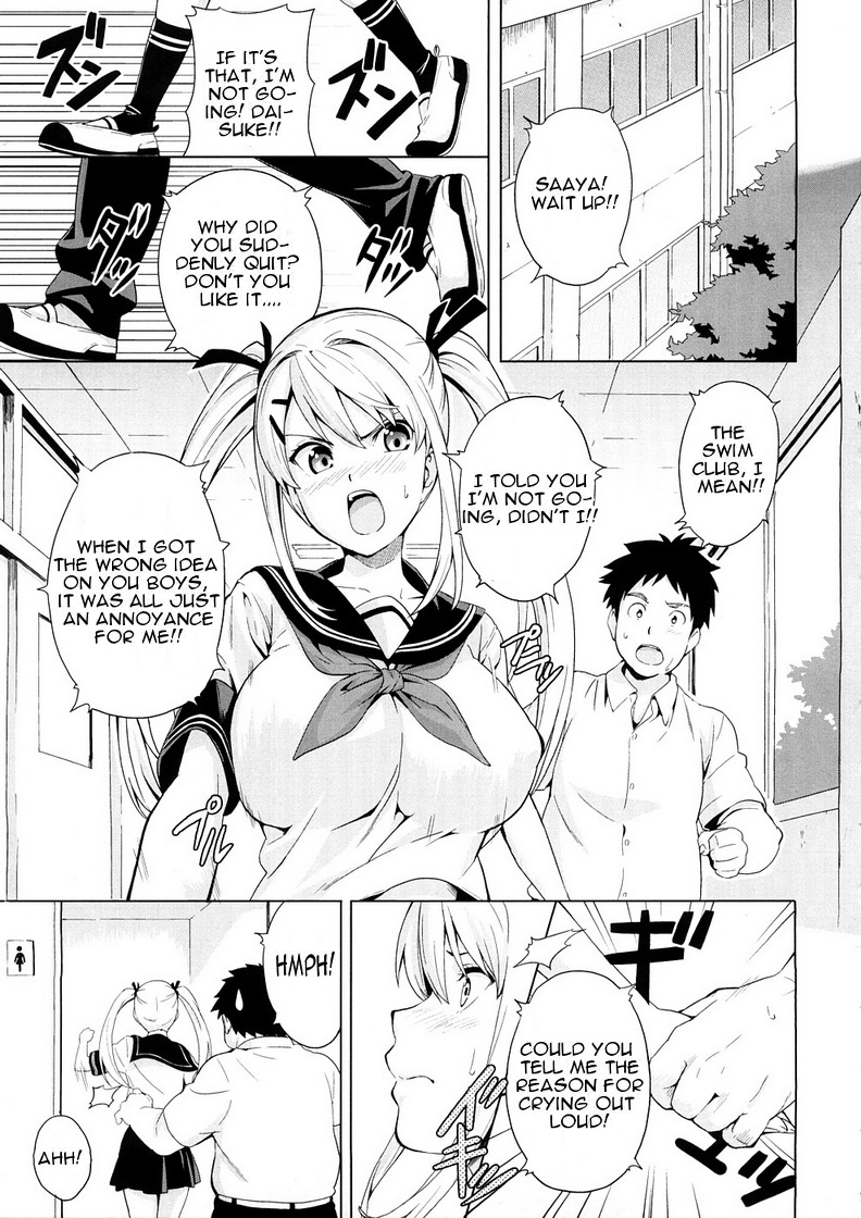 [Takeda Hiromitsu] Tsundero [English] [Decensored] – Page 104