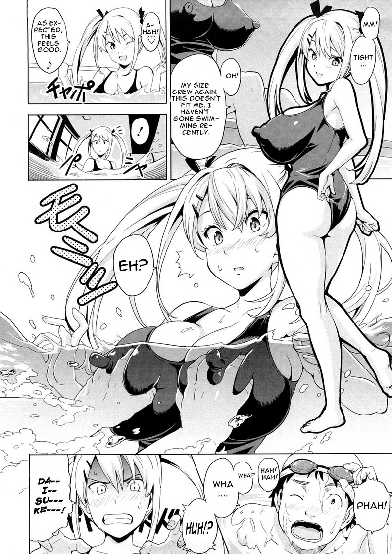[Takeda Hiromitsu] Tsundero [English] [Decensored] – Page 109