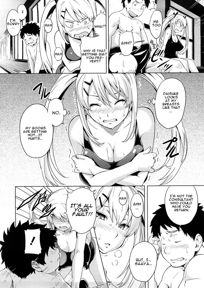 [Takeda Hiromitsu] Tsundero [English] [Decensored] – Page 111
