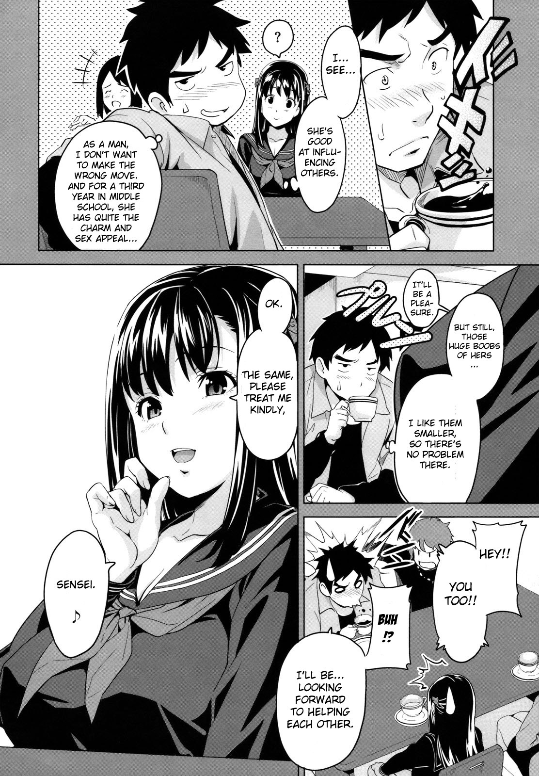 [Takeda Hiromitsu] Tsundero [English] [Decensored] – Page 13