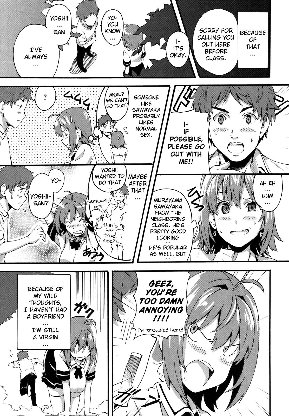 [Takeda Hiromitsu] Tsundero [English] [Decensored] – Page 130