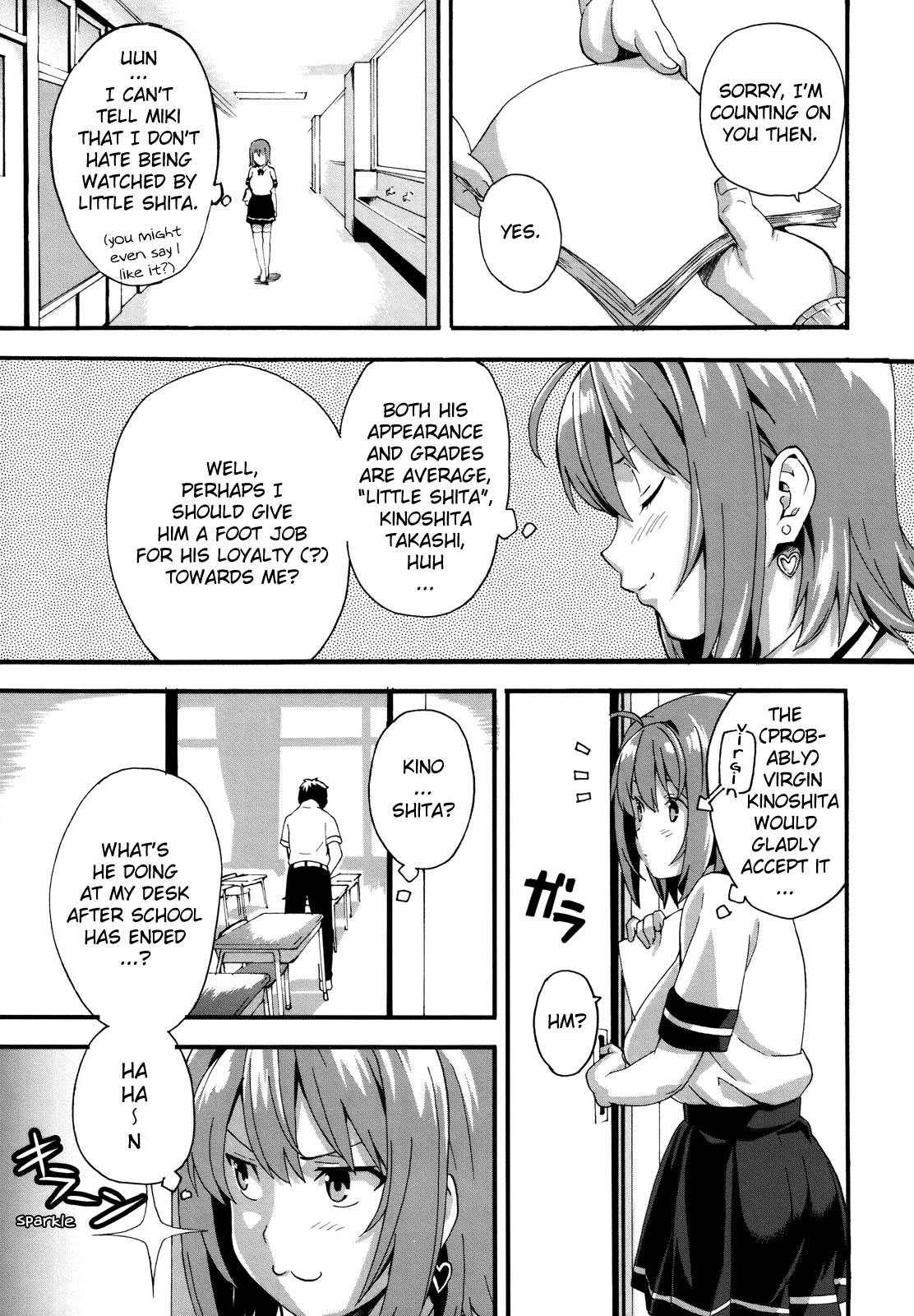 [Takeda Hiromitsu] Tsundero [English] [Decensored] – Page 132