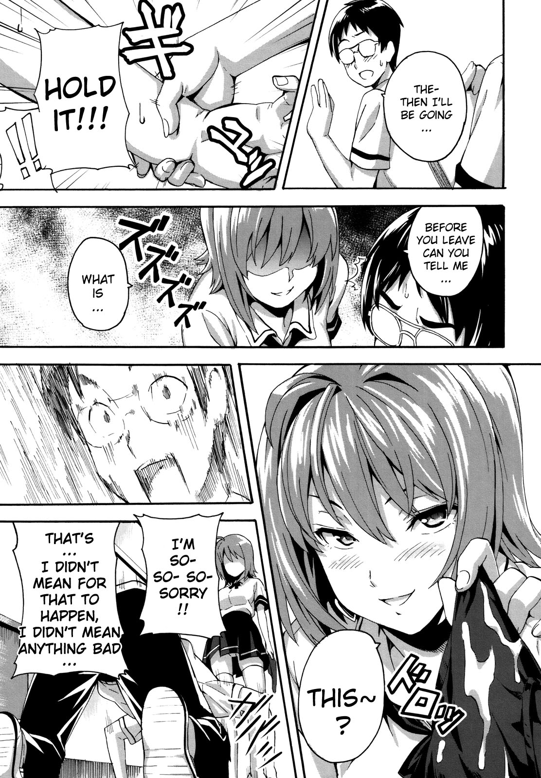 [Takeda Hiromitsu] Tsundero [English] [Decensored] – Page 136