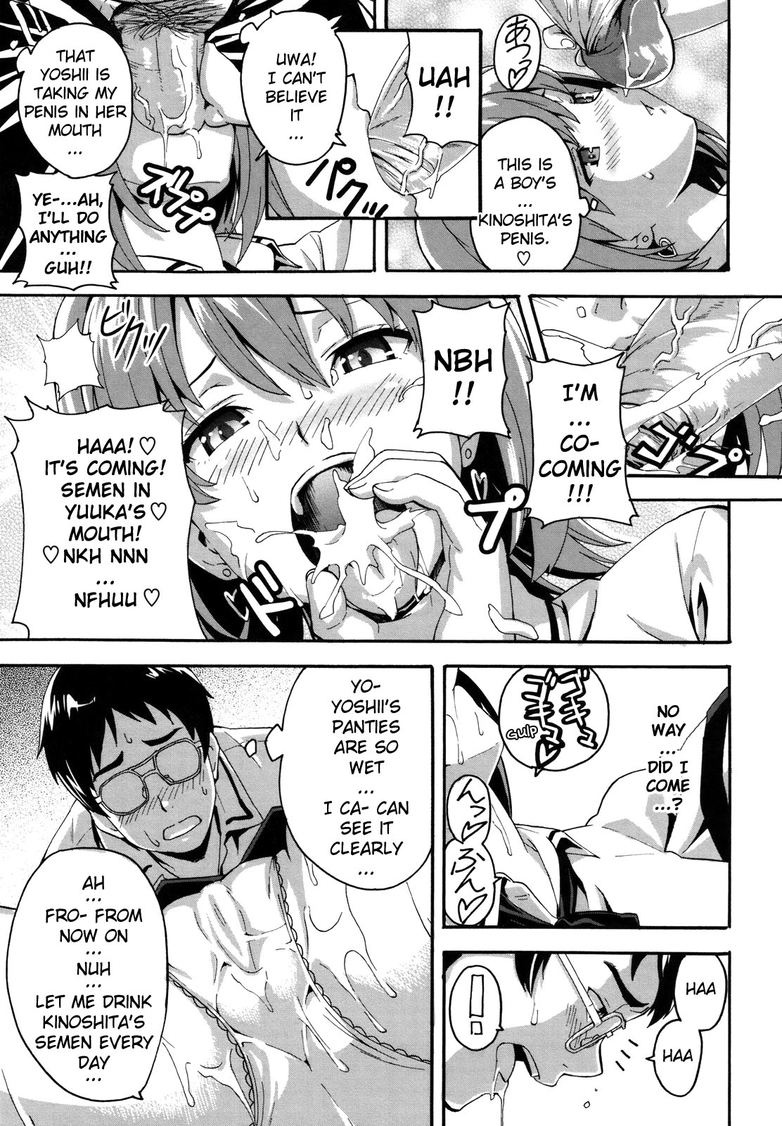 [Takeda Hiromitsu] Tsundero [English] [Decensored] – Page 138