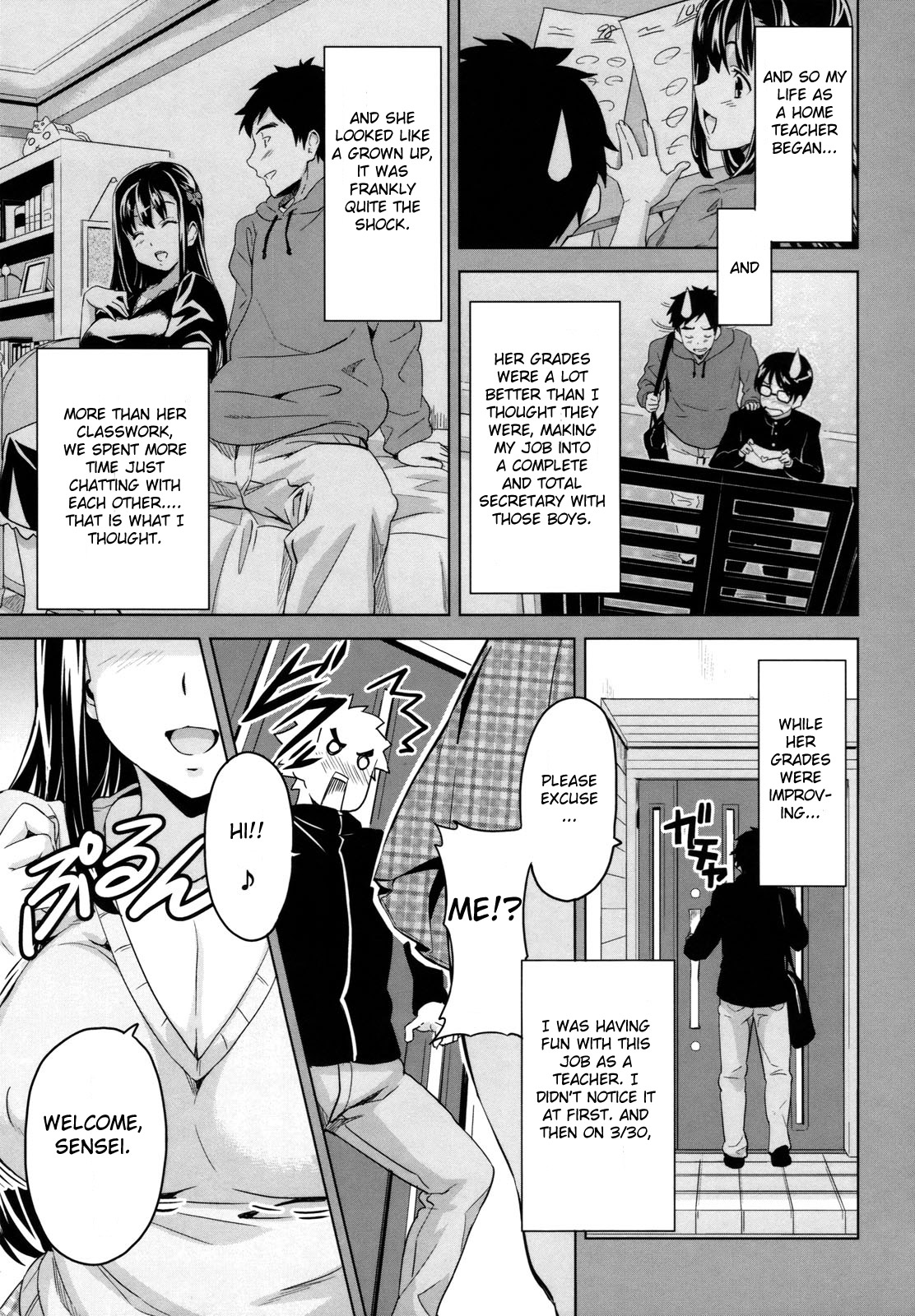 [Takeda Hiromitsu] Tsundero [English] [Decensored] – Page 14
