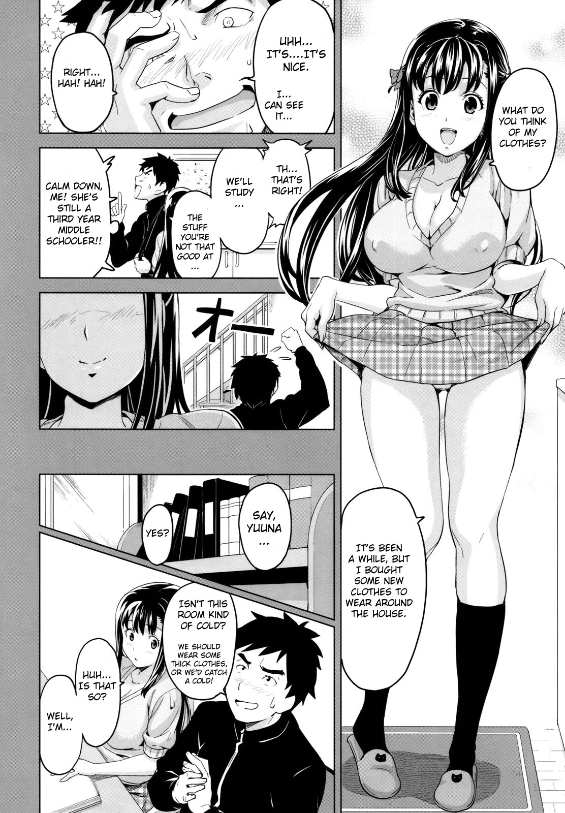 [Takeda Hiromitsu] Tsundero [English] [Decensored] – Page 15