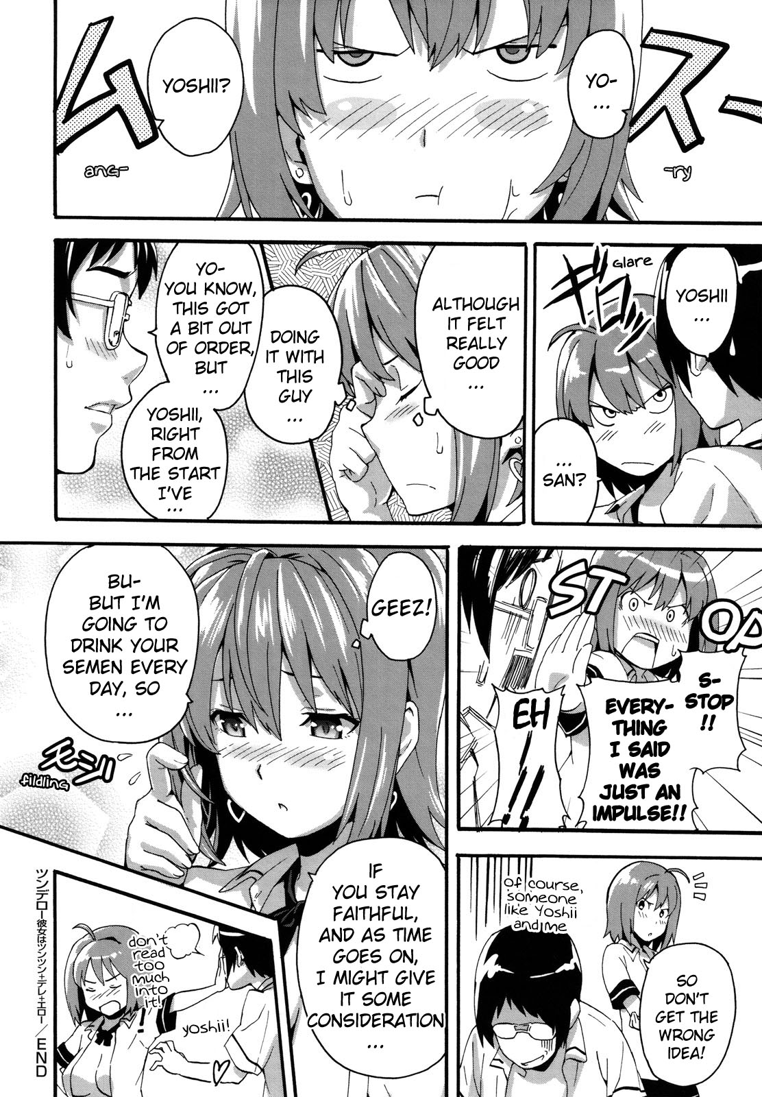 [Takeda Hiromitsu] Tsundero [English] [Decensored] – Page 151