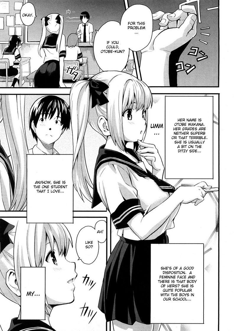 [Takeda Hiromitsu] Tsundero [English] [Decensored] – Page 152