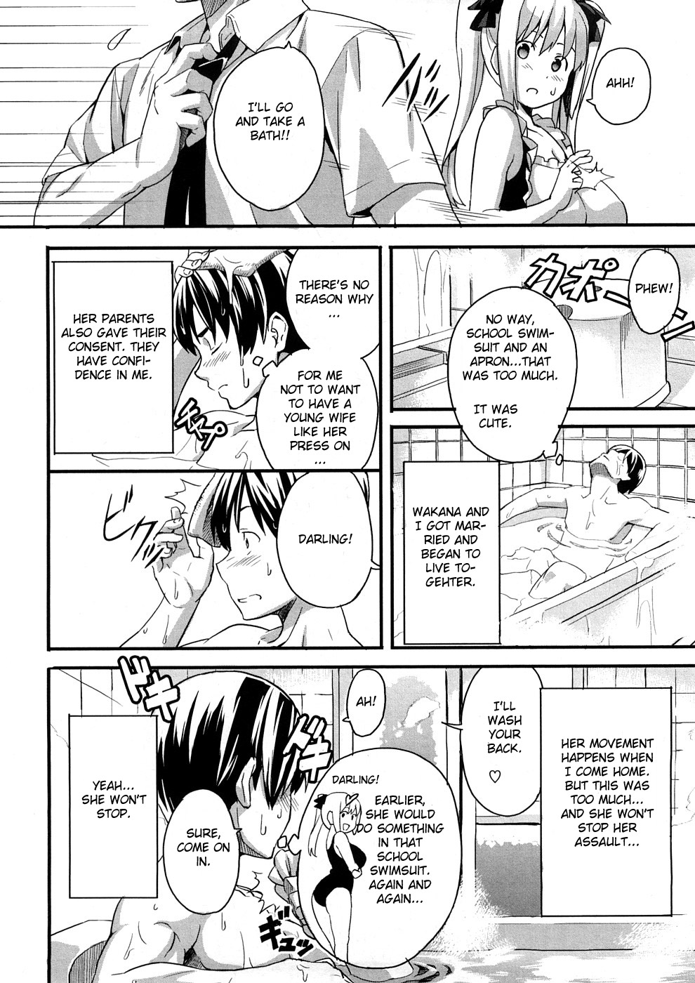 [Takeda Hiromitsu] Tsundero [English] [Decensored] – Page 157