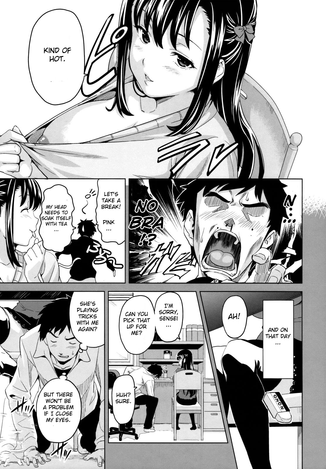 [Takeda Hiromitsu] Tsundero [English] [Decensored] – Page 16