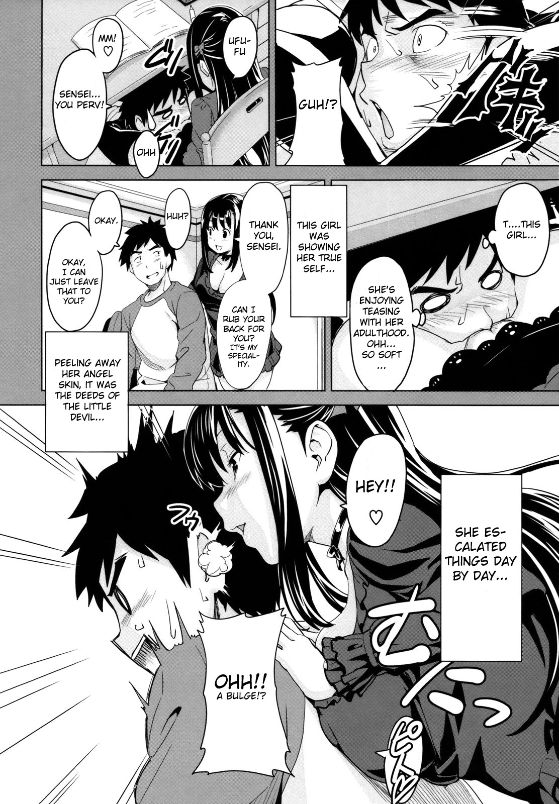 [Takeda Hiromitsu] Tsundero [English] [Decensored] – Page 17