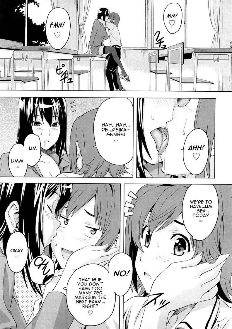 [Takeda Hiromitsu] Tsundero [English] [Decensored] – Page 174