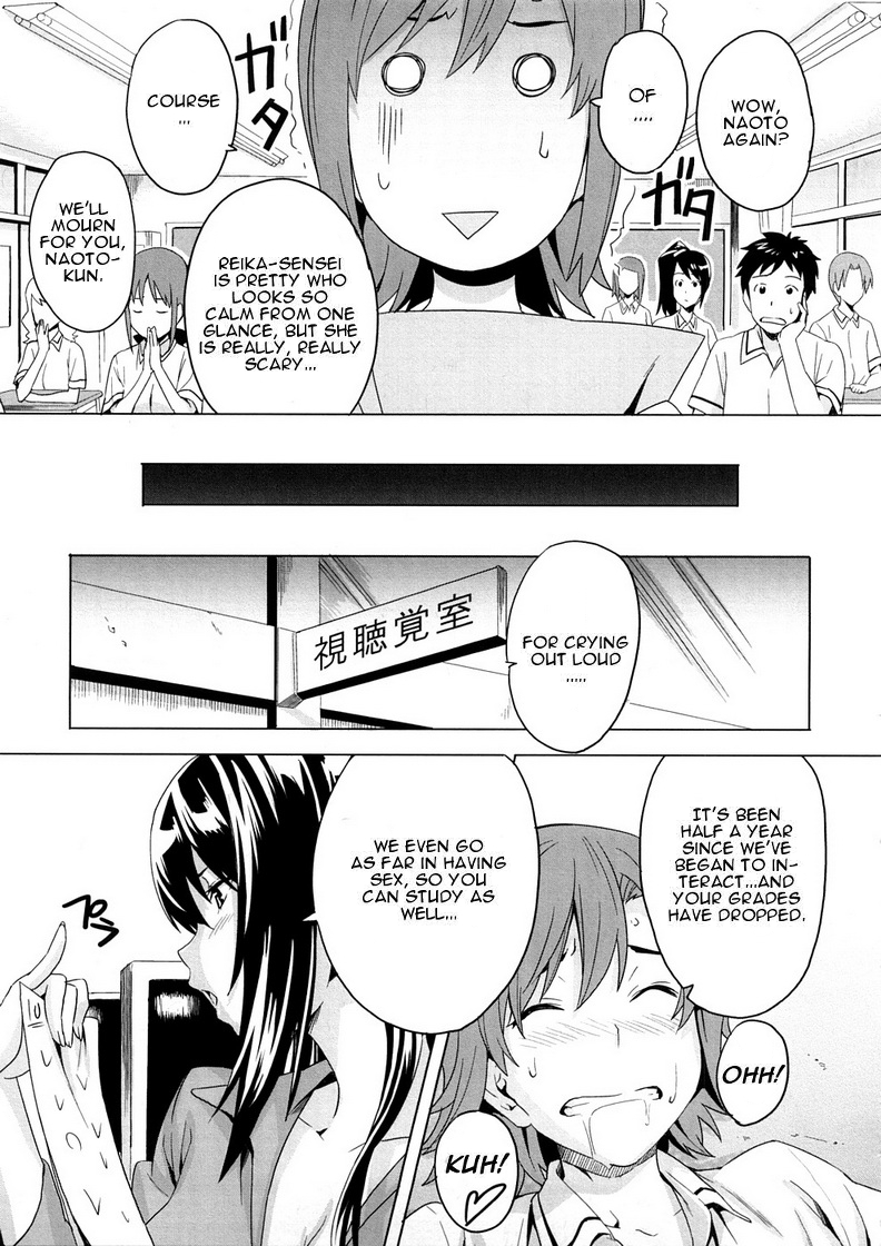 [Takeda Hiromitsu] Tsundero [English] [Decensored] – Page 176