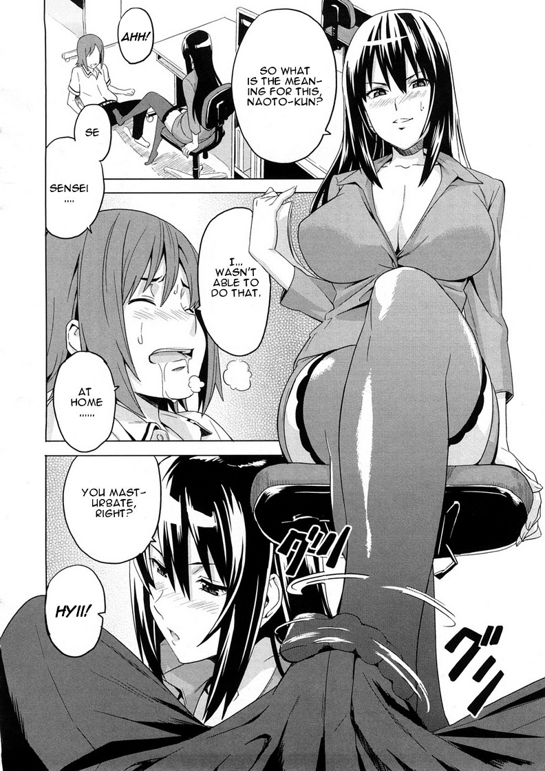 [Takeda Hiromitsu] Tsundero [English] [Decensored] – Page 177