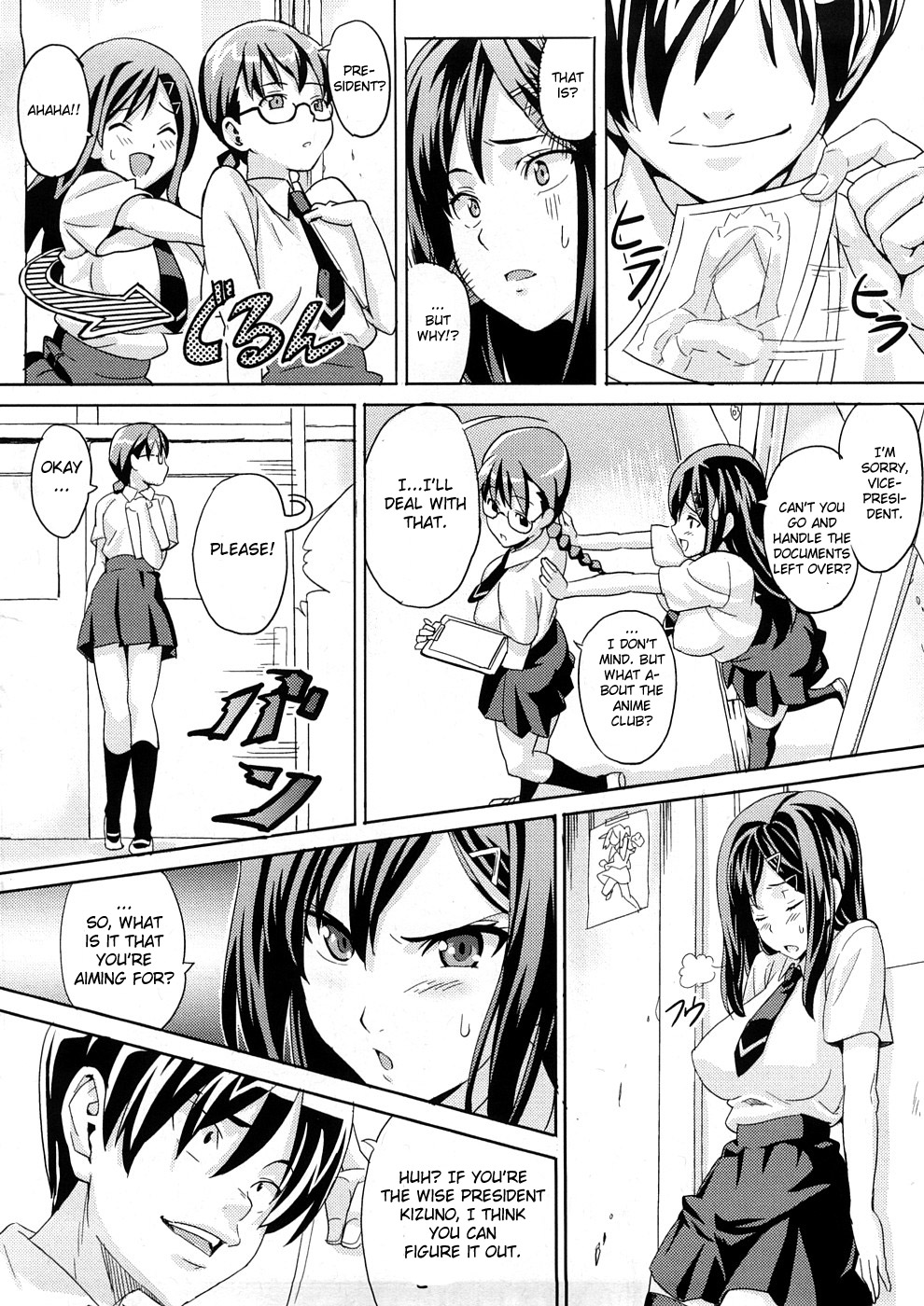 [Takeda Hiromitsu] Tsundero [English] [Decensored] – Page 191