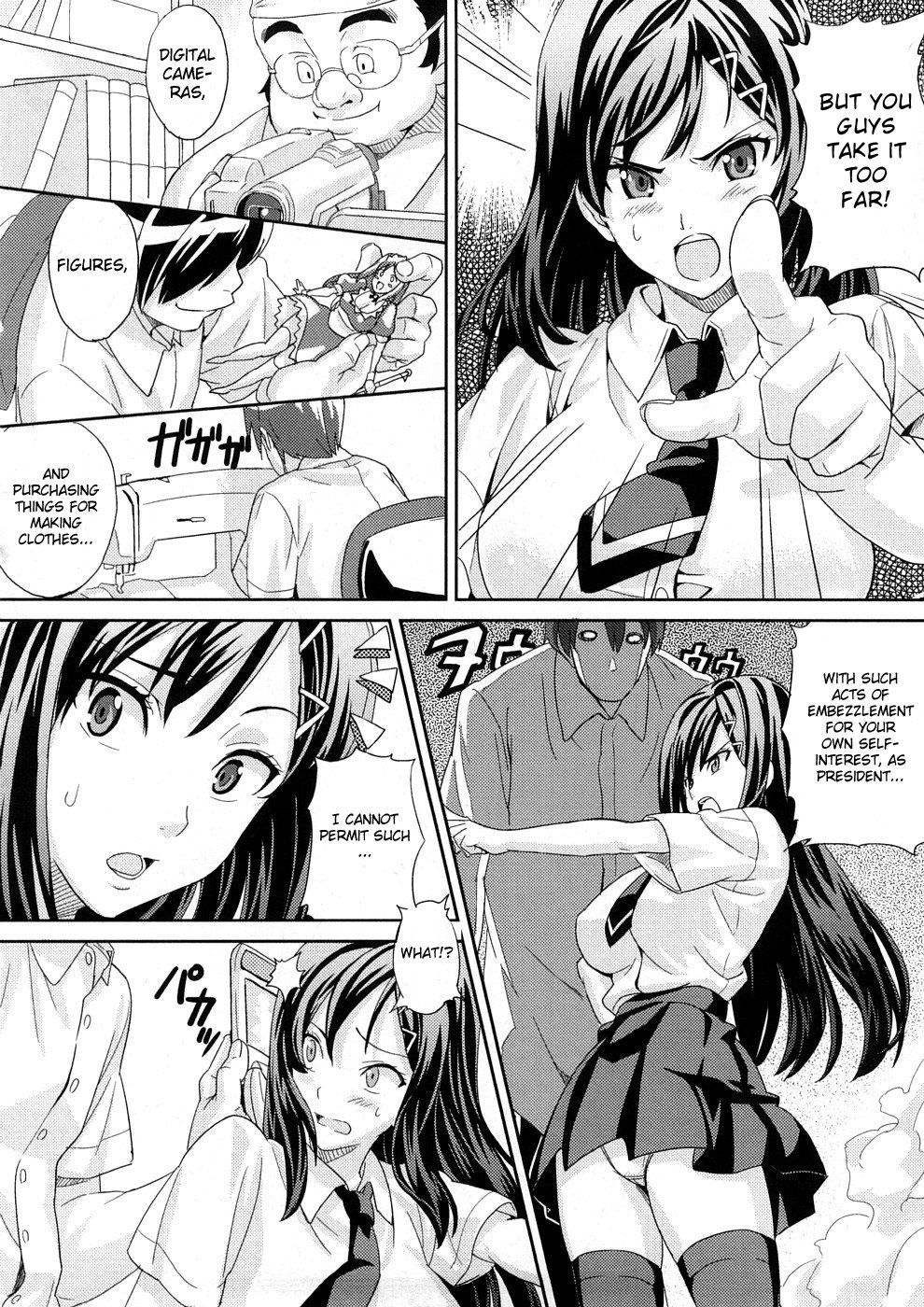[Takeda Hiromitsu] Tsundero [English] [Decensored] – Page 193