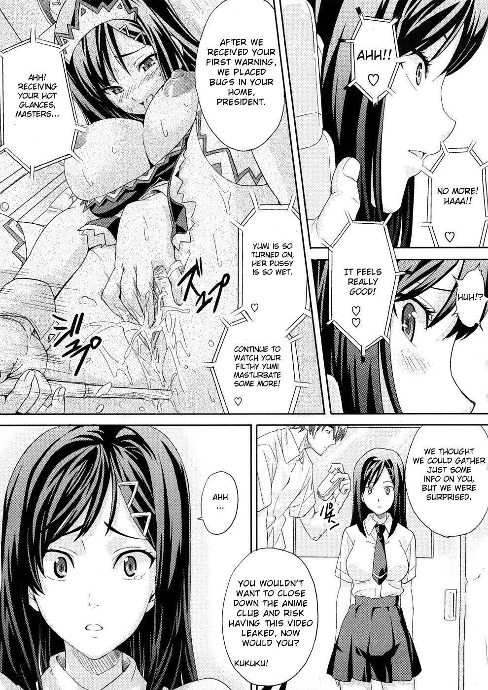 [Takeda Hiromitsu] Tsundero [English] [Decensored] – Page 194