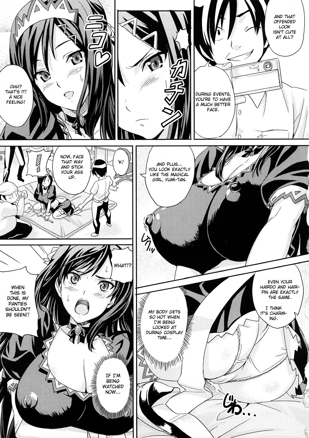 [Takeda Hiromitsu] Tsundero [English] [Decensored] – Page 196