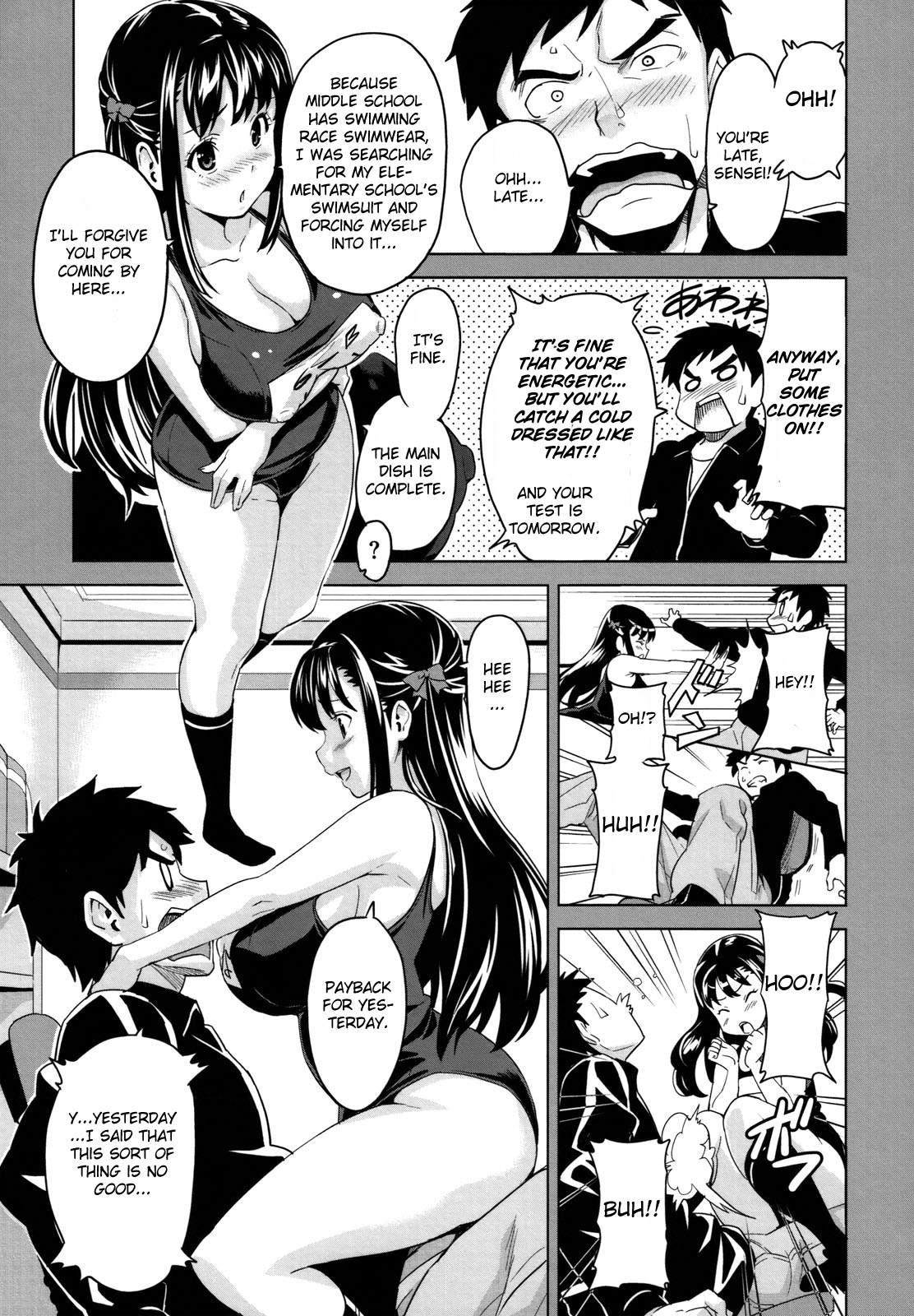[Takeda Hiromitsu] Tsundero [English] [Decensored] – Page 20