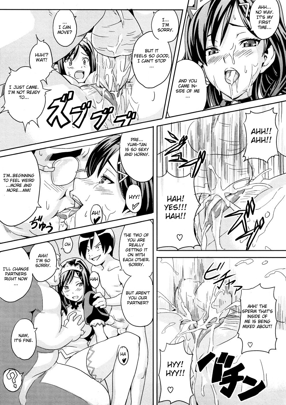 [Takeda Hiromitsu] Tsundero [English] [Decensored] – Page 208