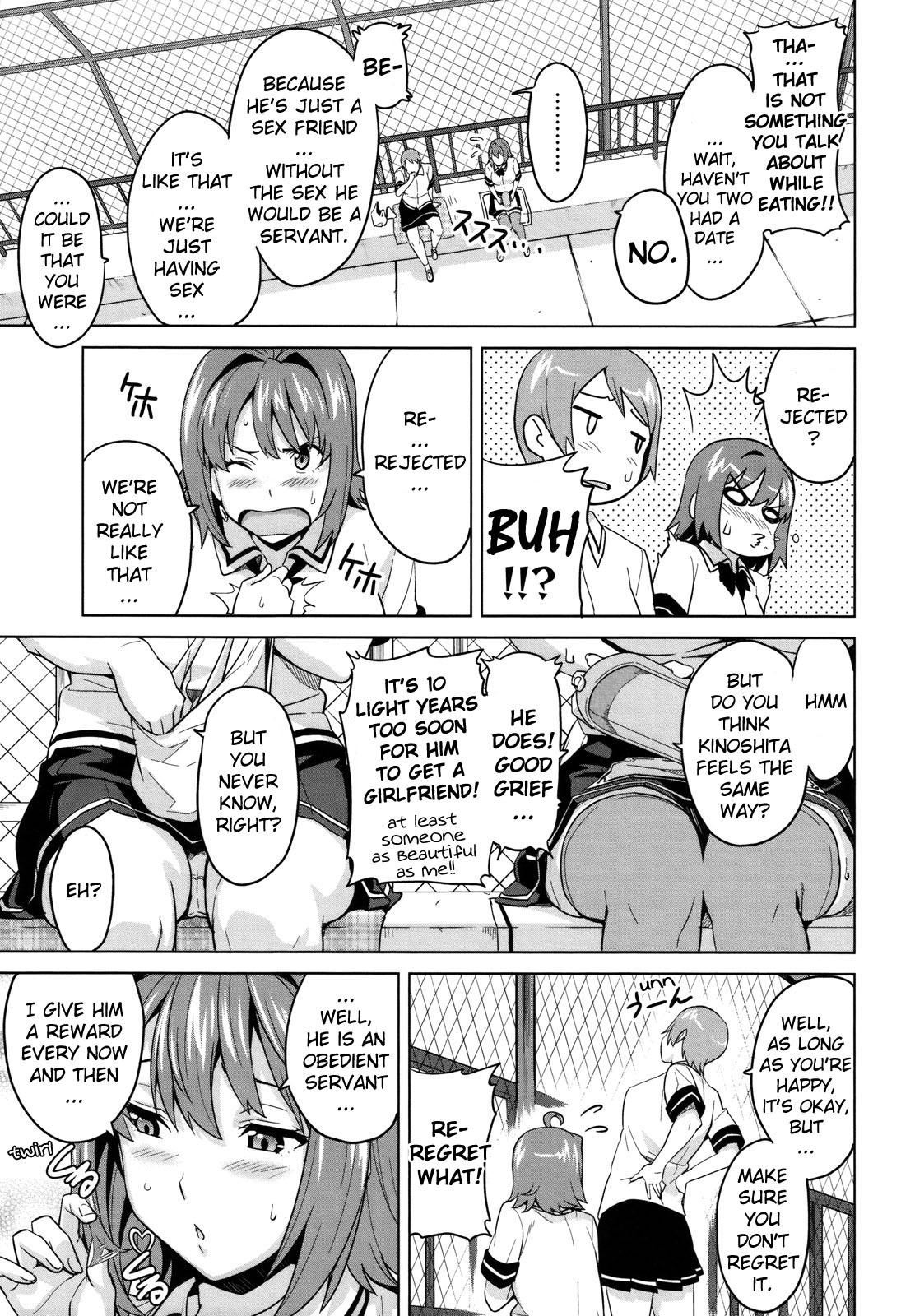 [Takeda Hiromitsu] Tsundero [English] [Decensored] – Page 216