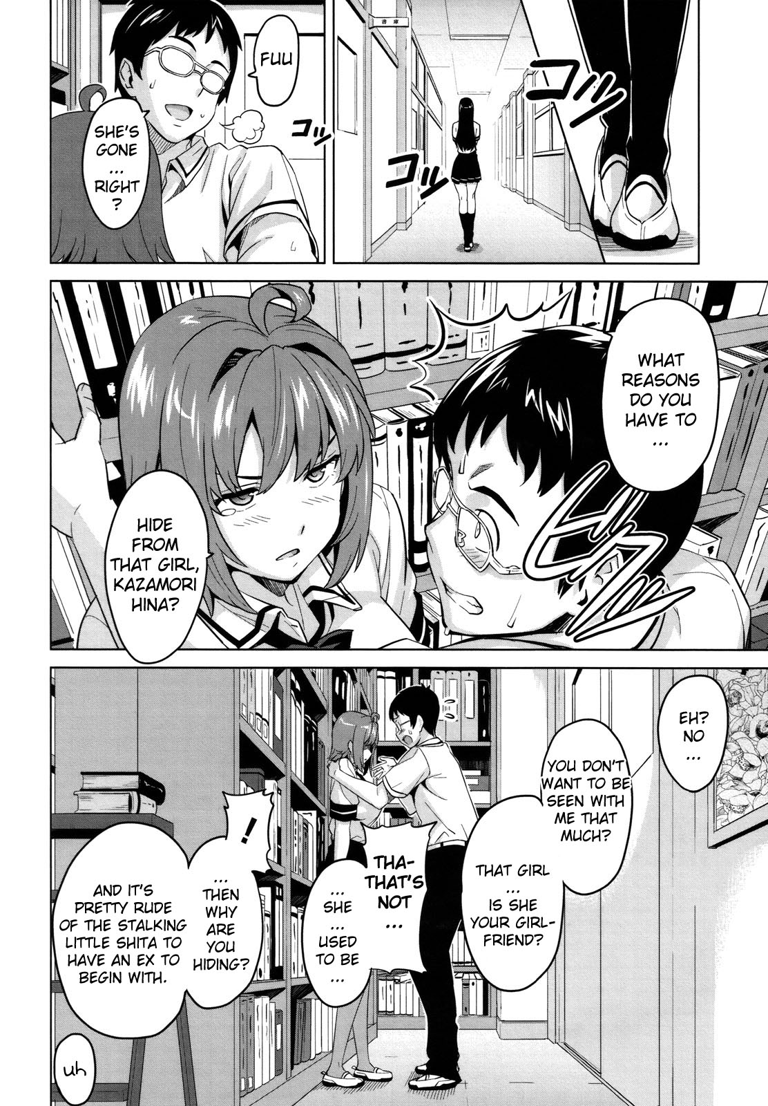 [Takeda Hiromitsu] Tsundero [English] [Decensored] – Page 219