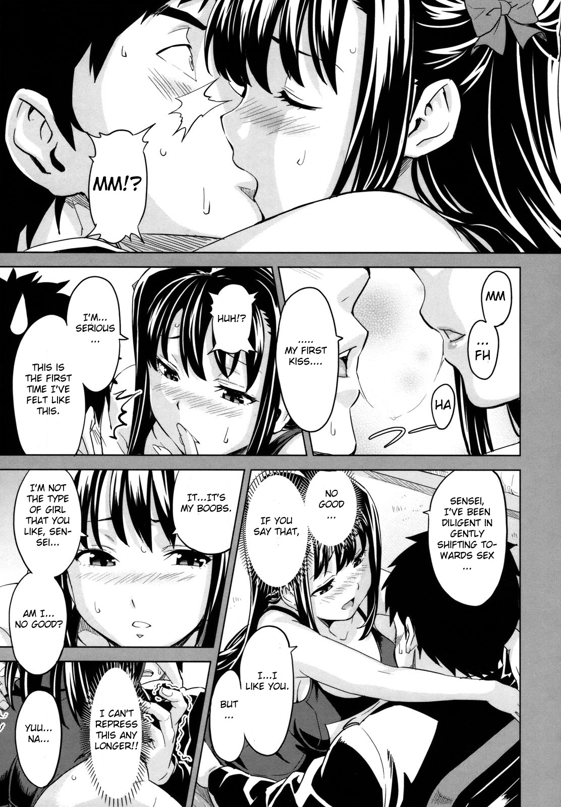 [Takeda Hiromitsu] Tsundero [English] [Decensored] – Page 22