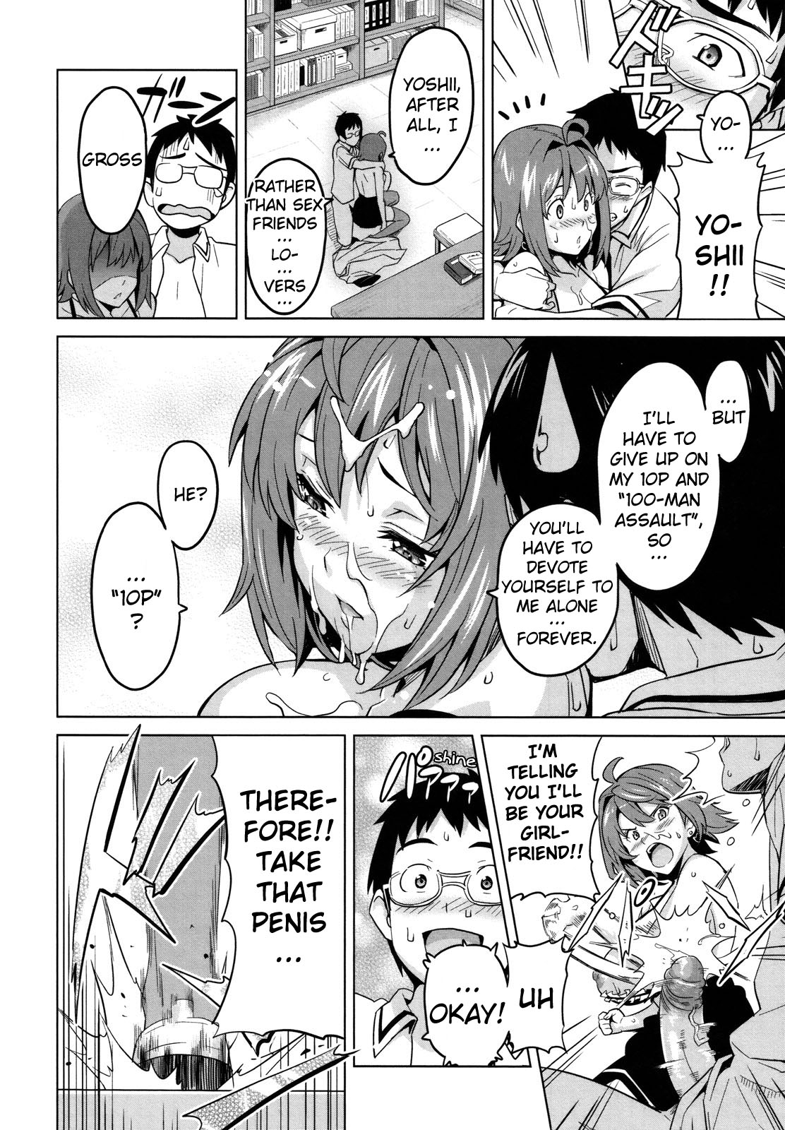 [Takeda Hiromitsu] Tsundero [English] [Decensored] – Page 229